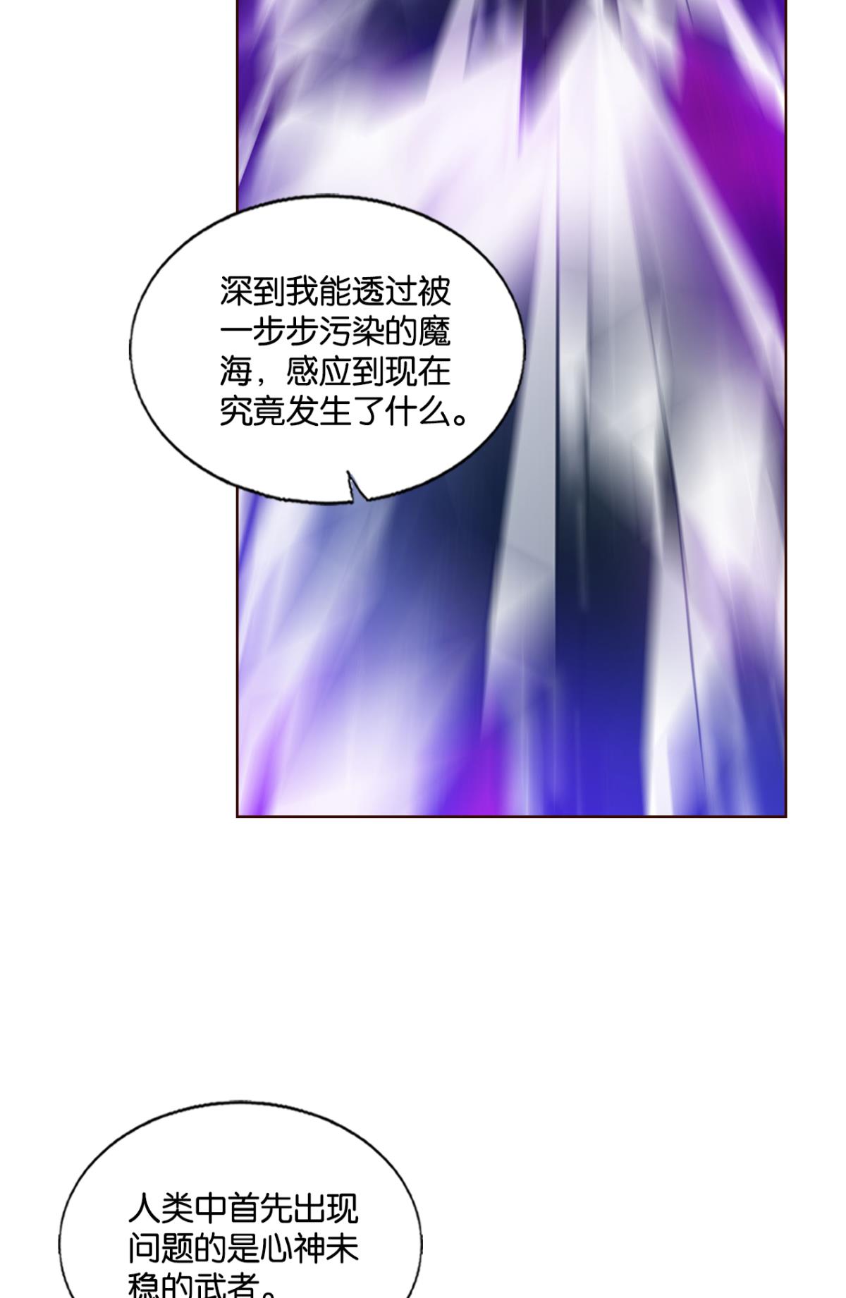 重生异世一条狗219 天下人间骤雨狂风