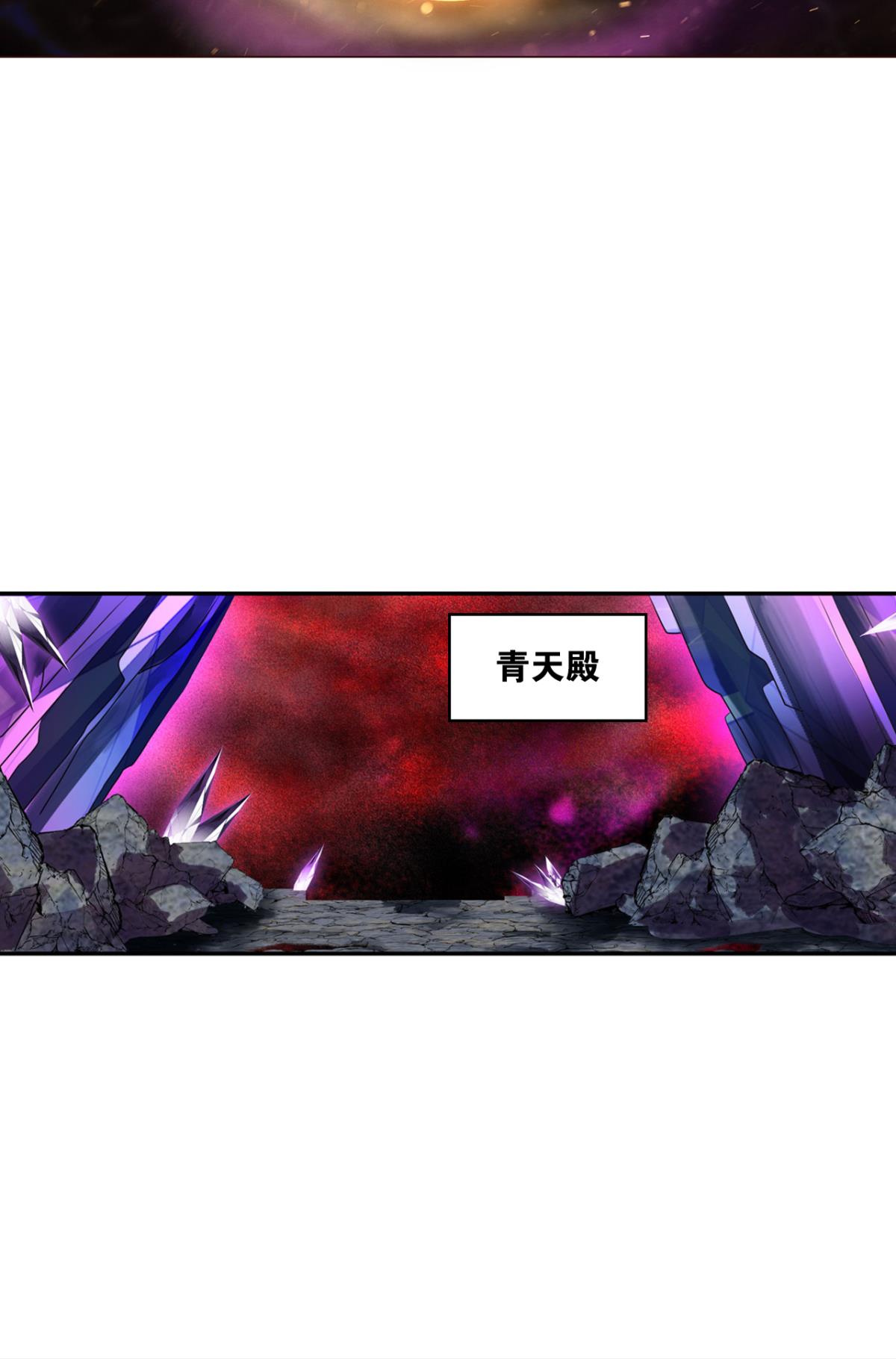 重生异世一条狗223 我为苍生