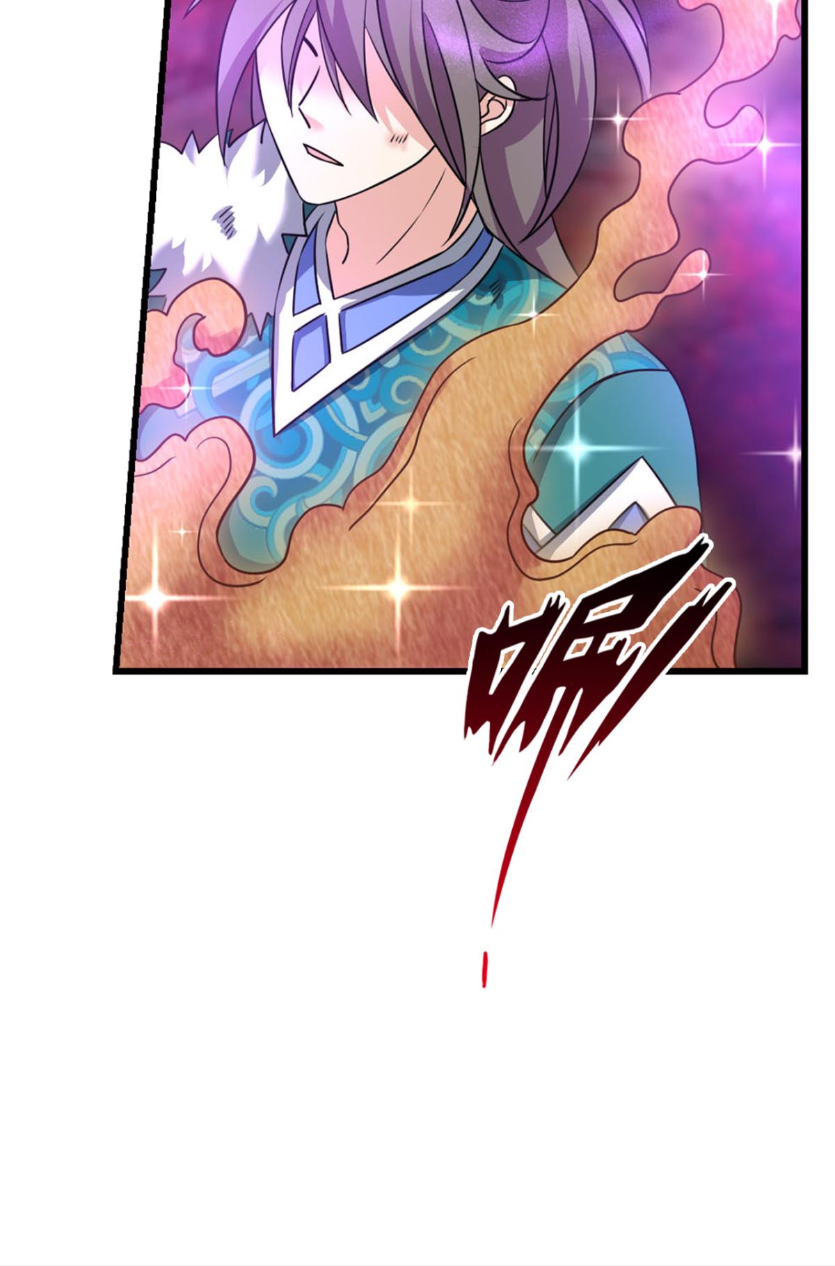 重生异世一条狗224 此路同行