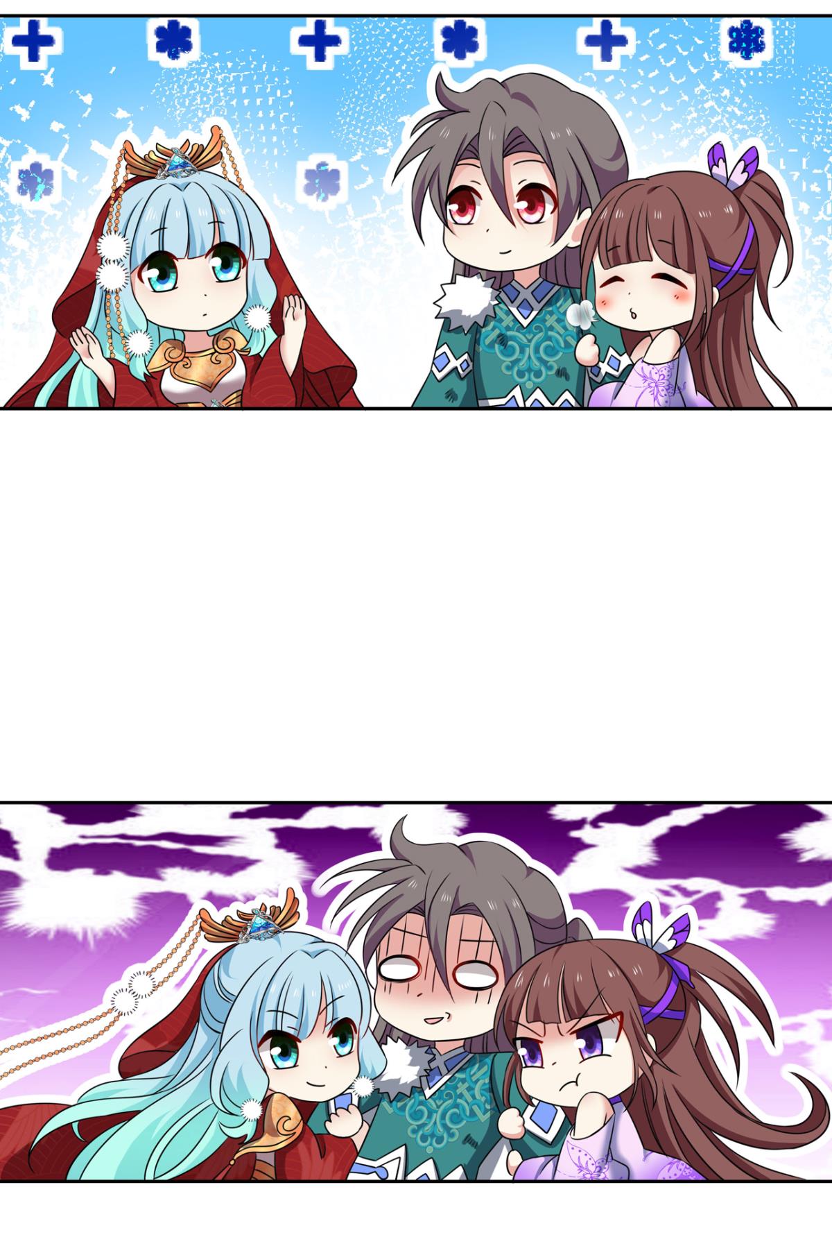 重生异世一条狗224 此路同行