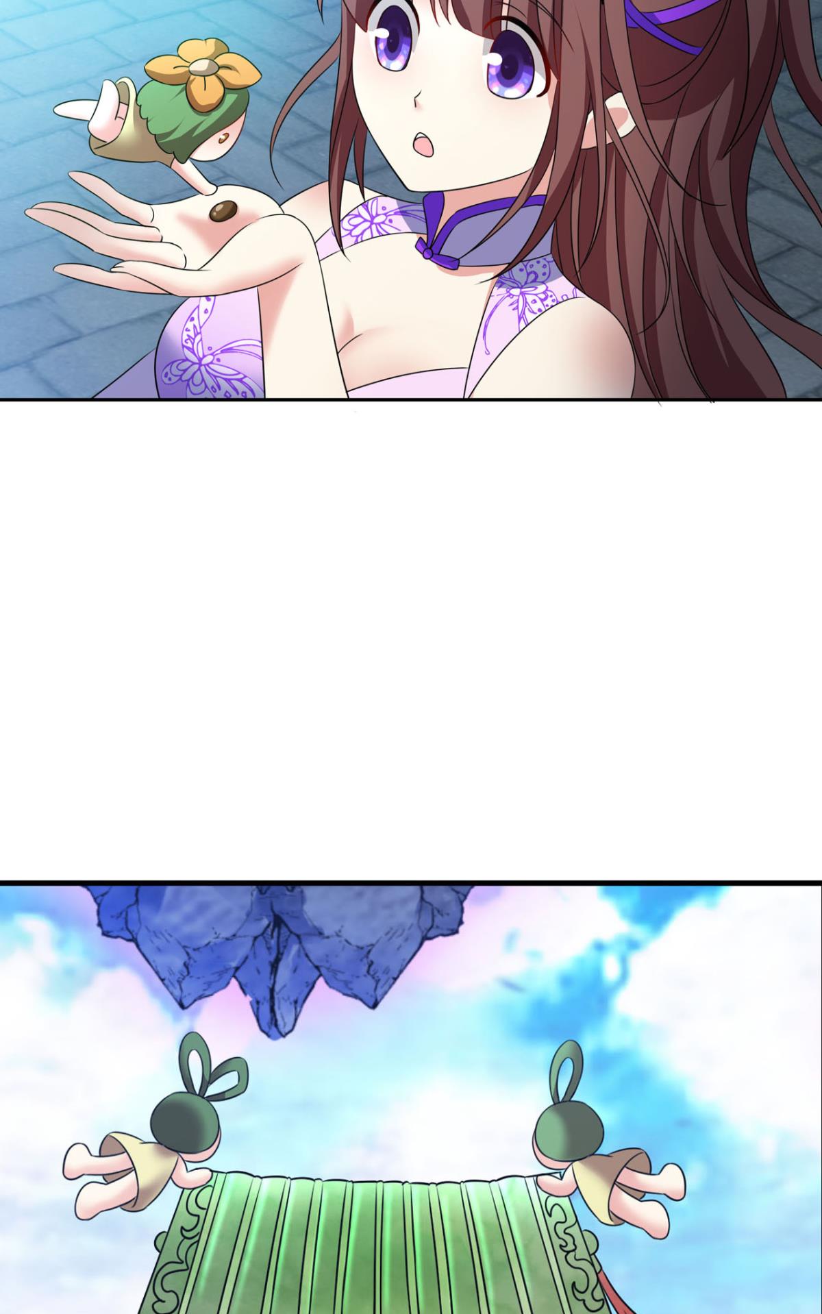 重生异世一条狗225 青城，万事俱备