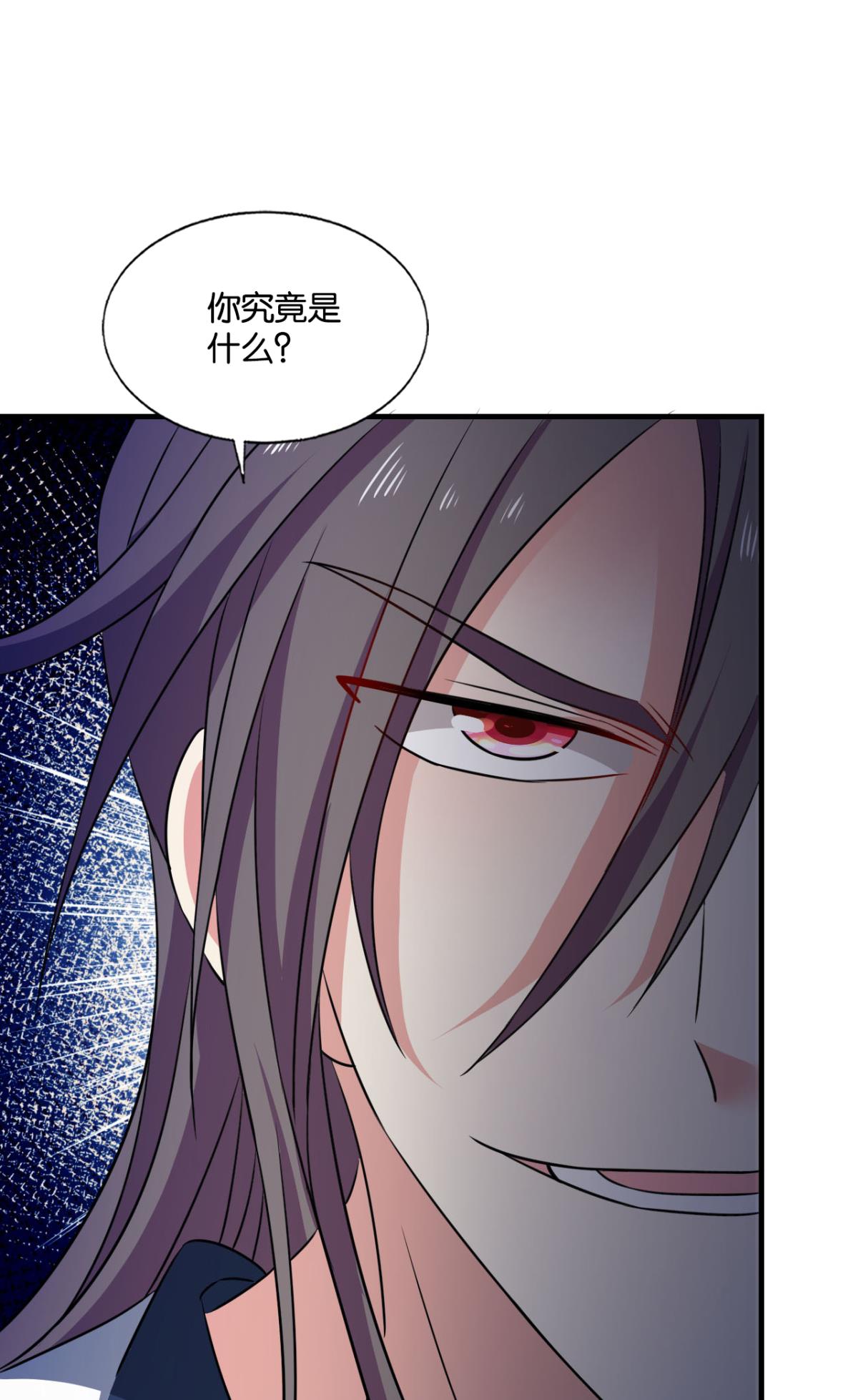 重生异世一条狗226 远离烽火的喧嚣