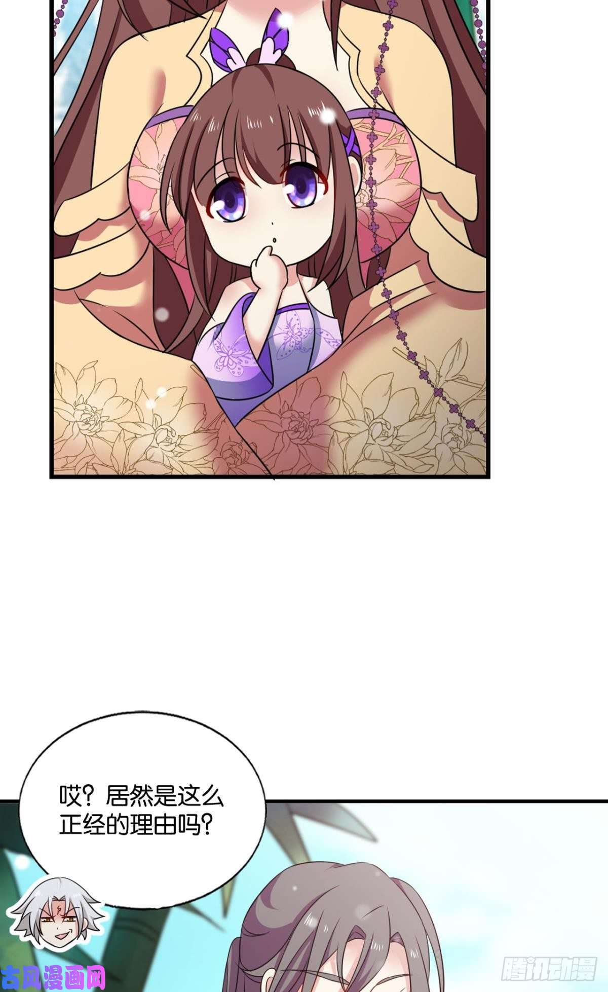 重生异世一条狗远离烽火的喧嚣