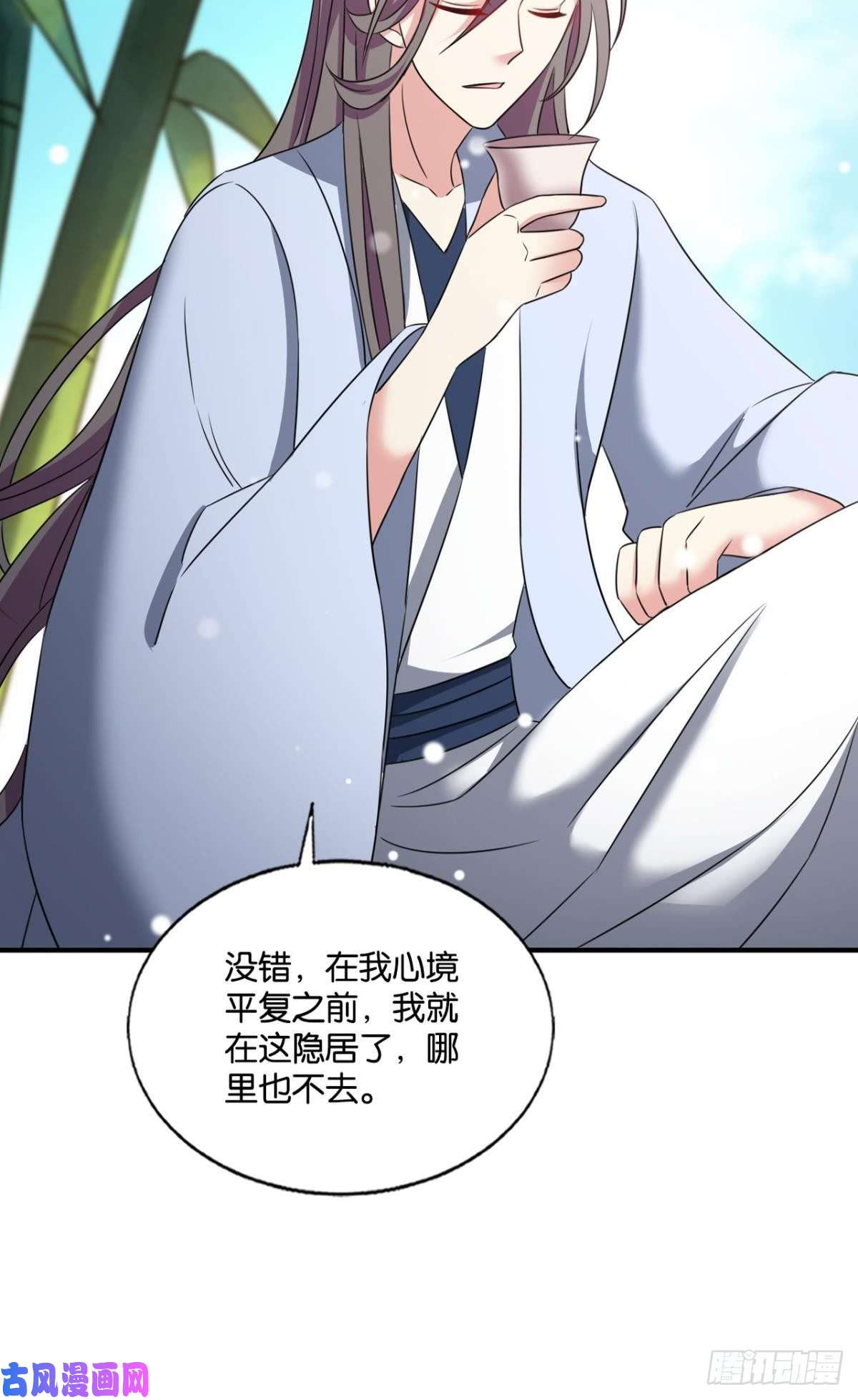 重生异世一条狗远离烽火的喧嚣