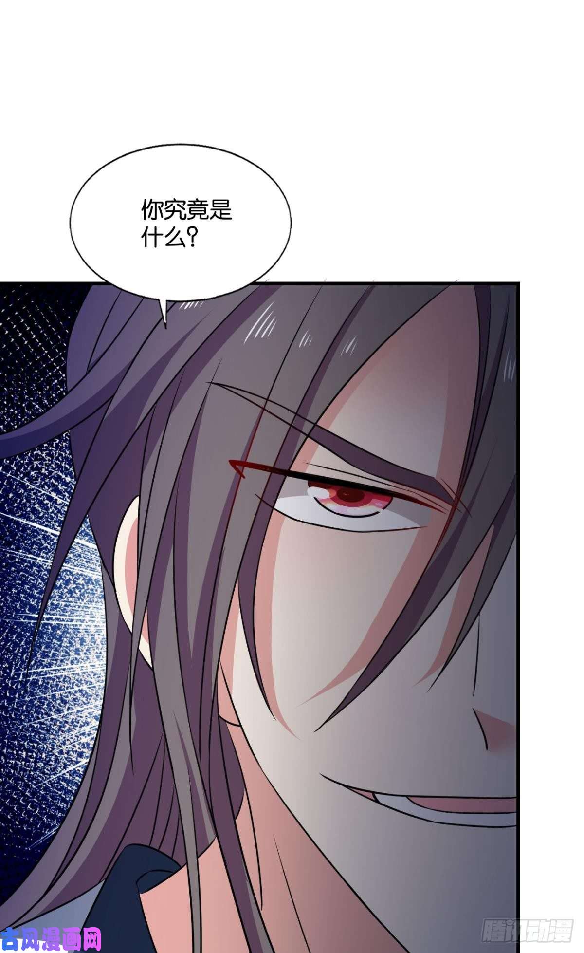 重生异世一条狗远离烽火的喧嚣