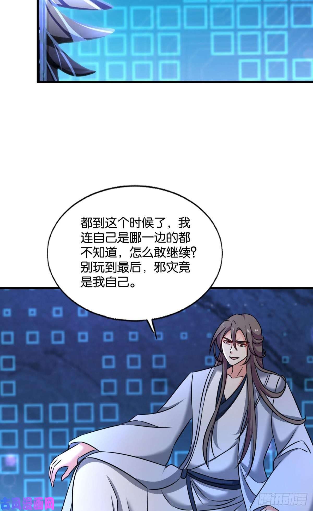 重生异世一条狗远离烽火的喧嚣