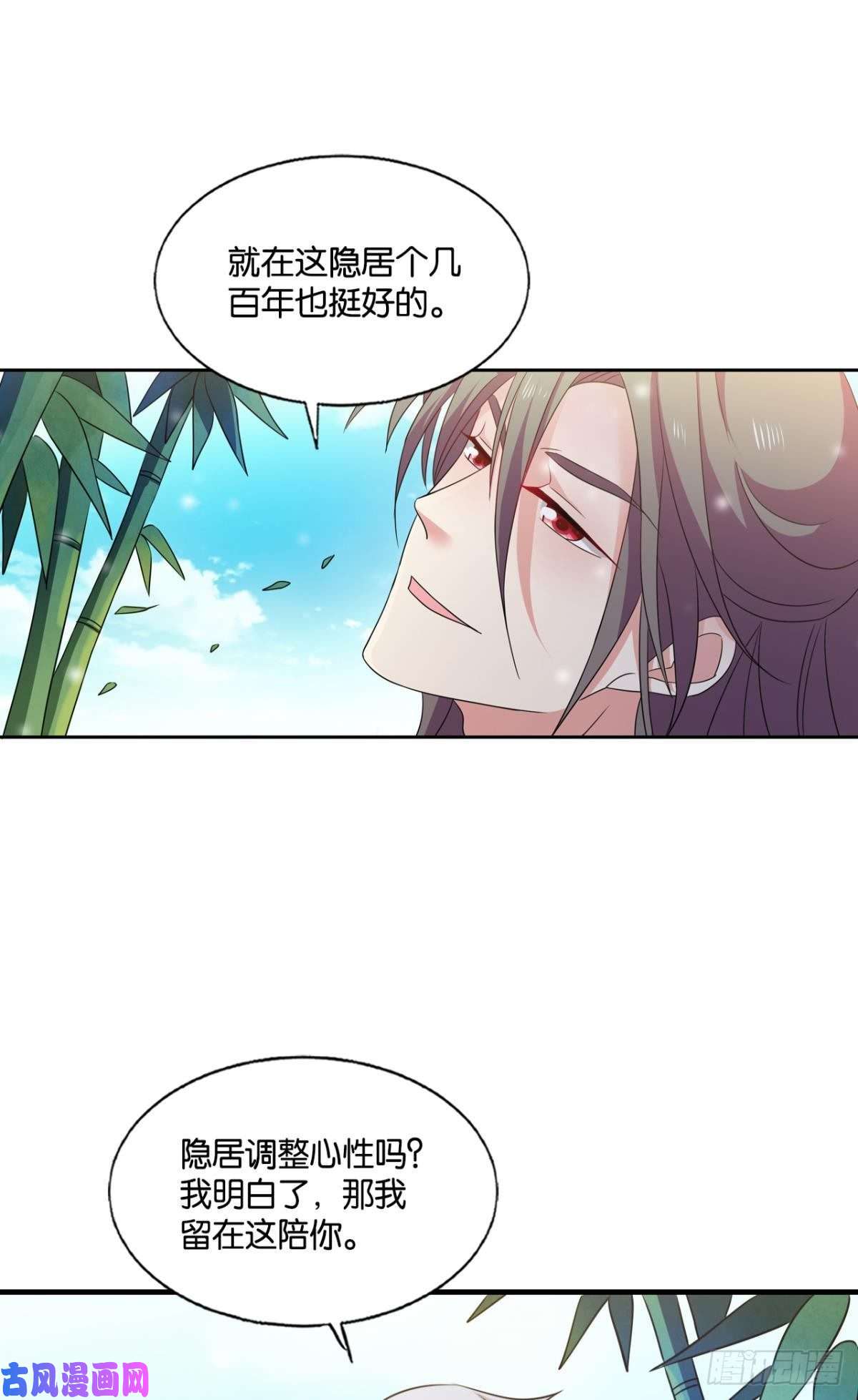 重生异世一条狗远离烽火的喧嚣