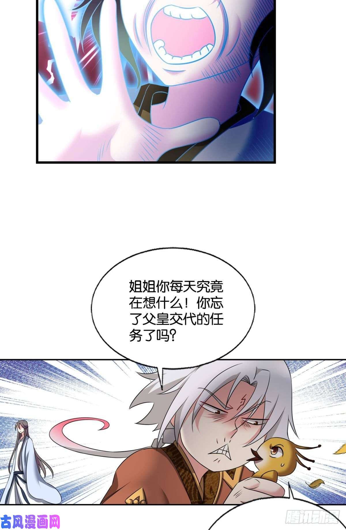 重生异世一条狗远离烽火的喧嚣