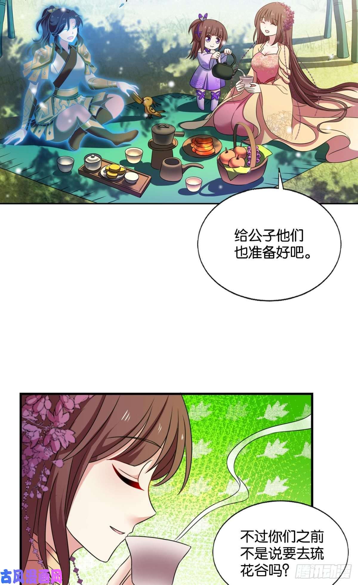 重生异世一条狗远离烽火的喧嚣