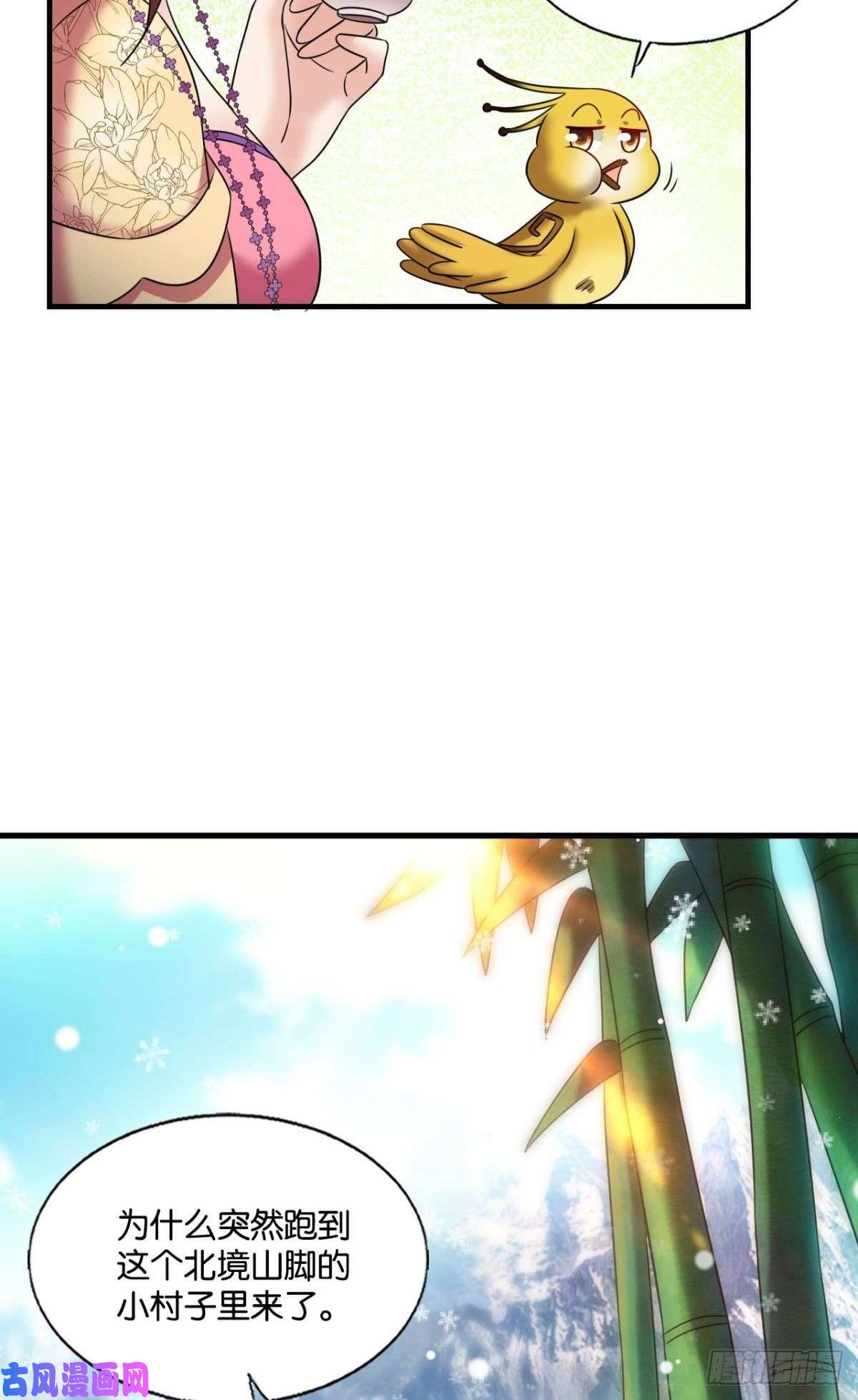 重生异世一条狗远离烽火的喧嚣