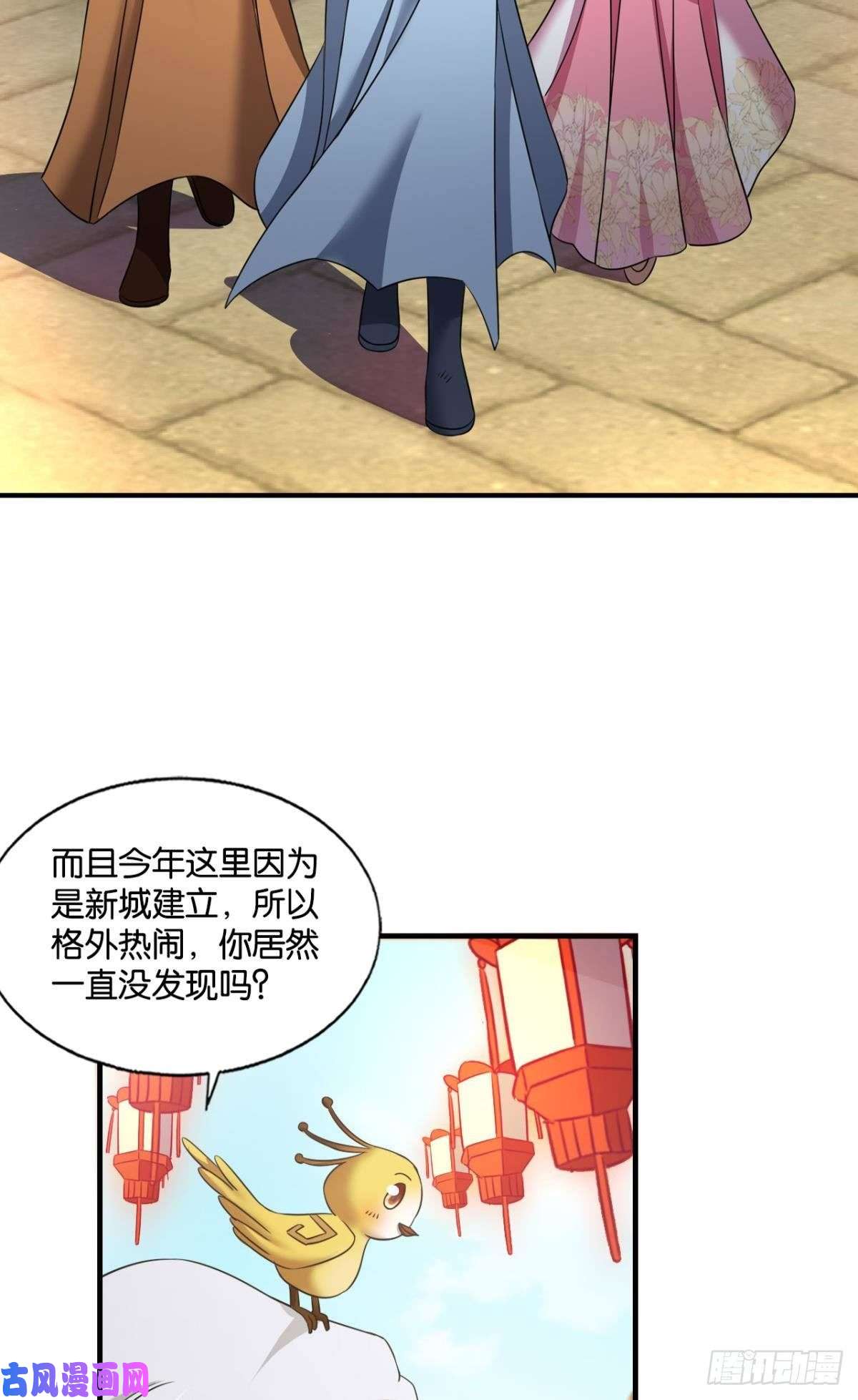 重生异世一条狗恭贺新禧