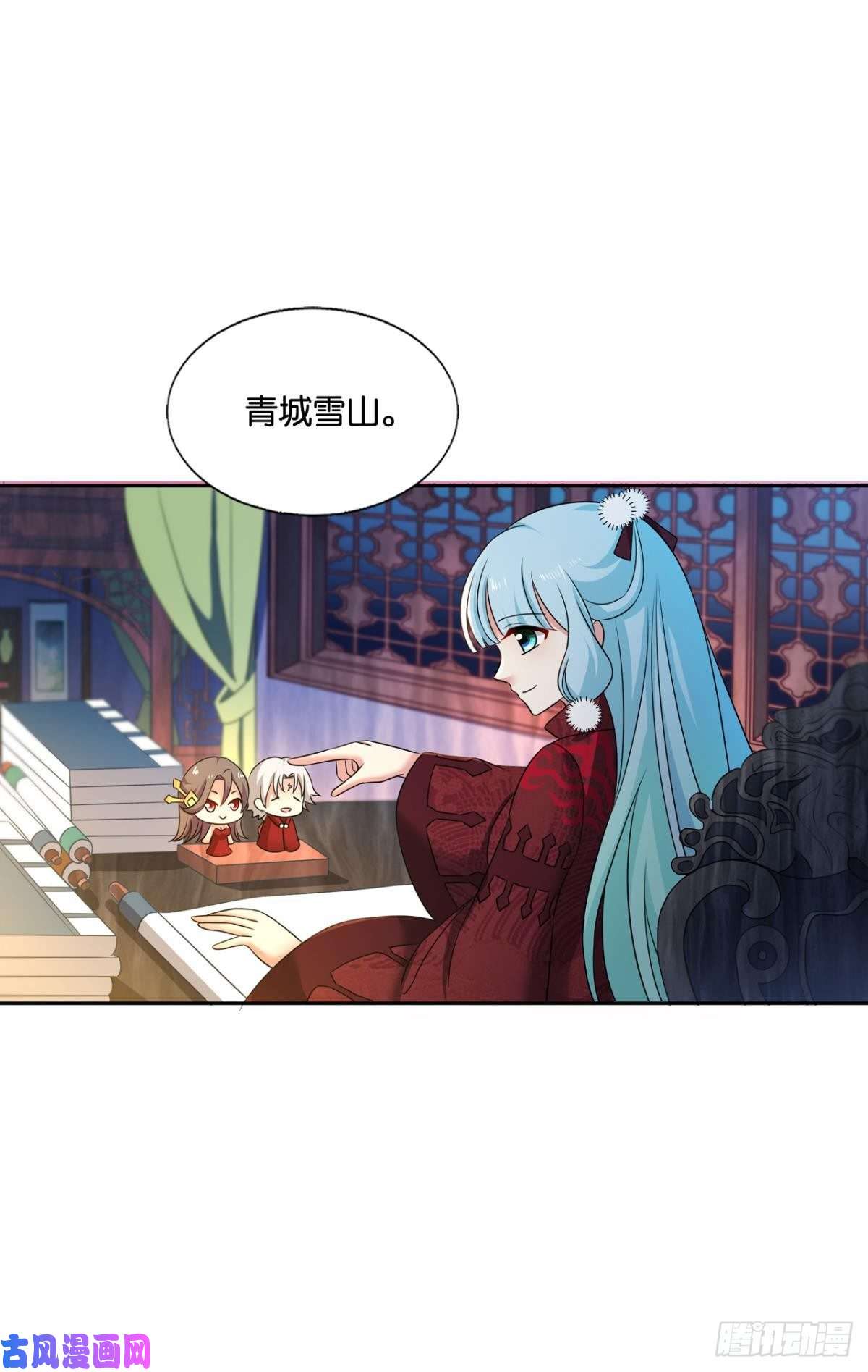 重生异世一条狗恭贺新禧