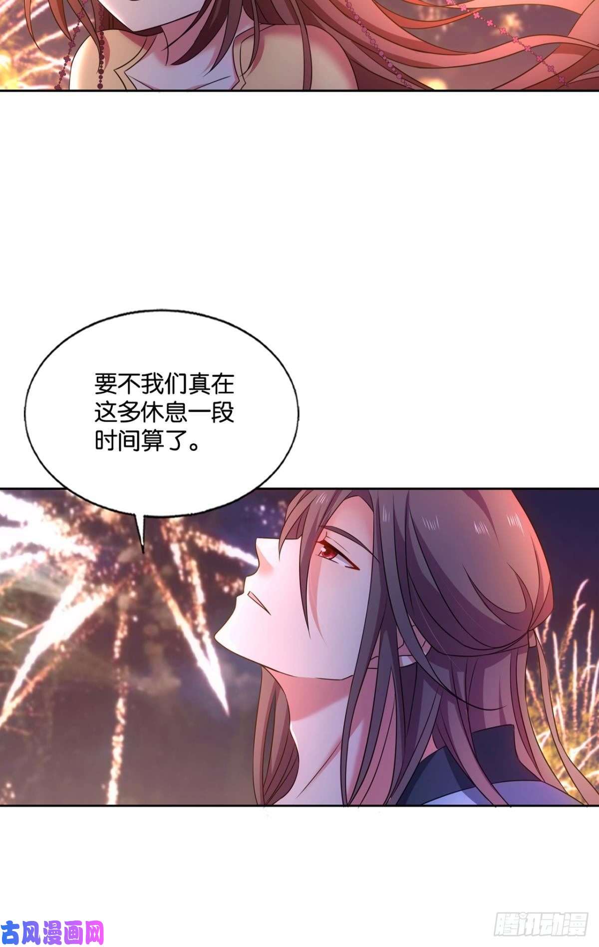重生异世一条狗恭贺新禧