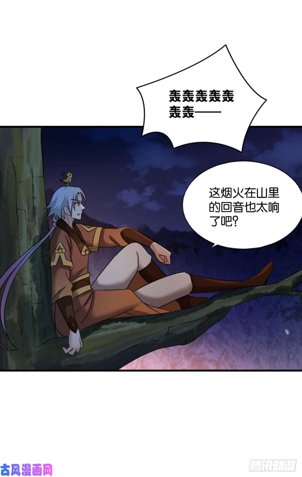 重生异世一条狗恭贺新禧
