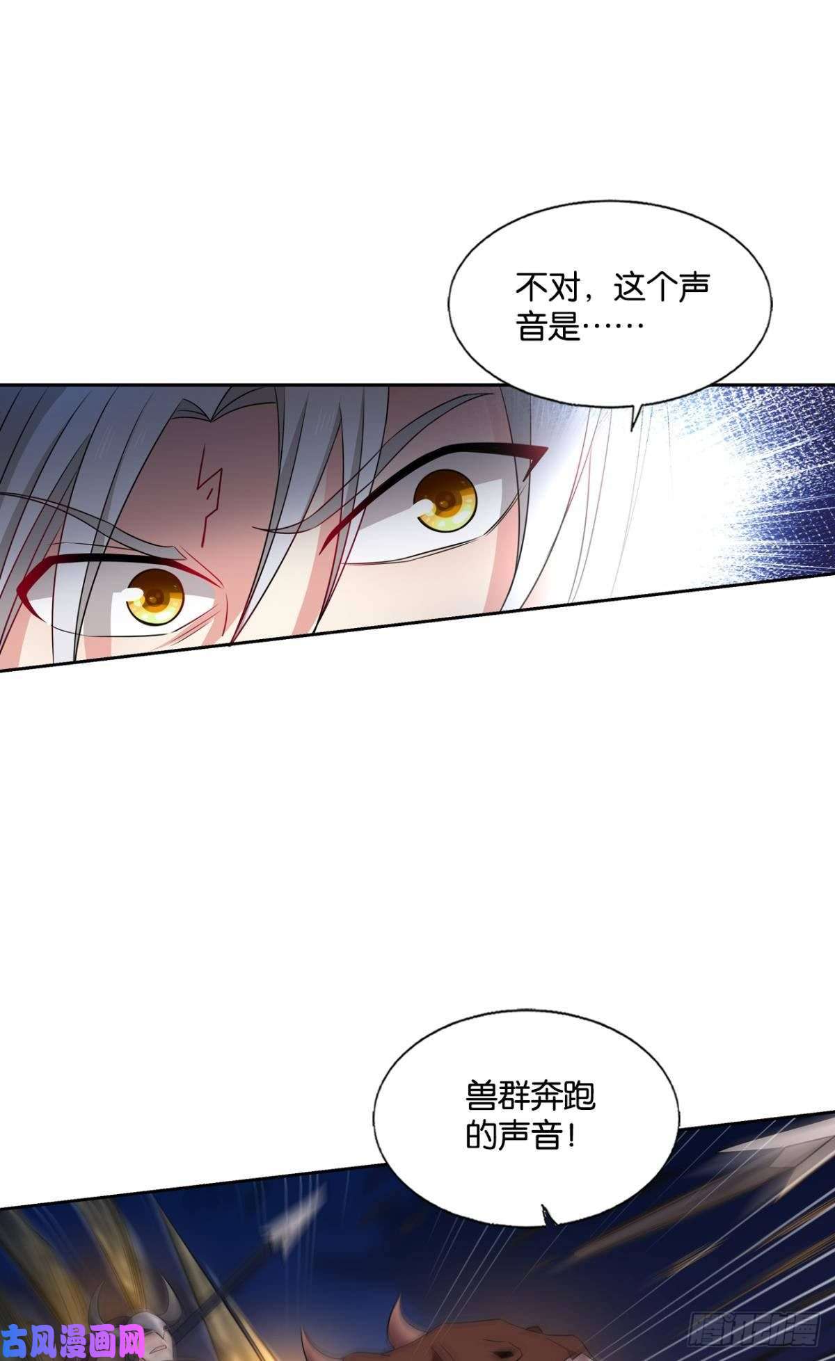 重生异世一条狗恭贺新禧