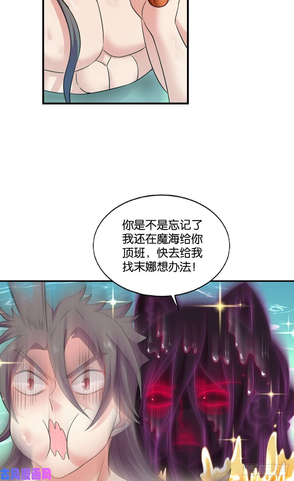 重生异世一条狗恭贺新禧