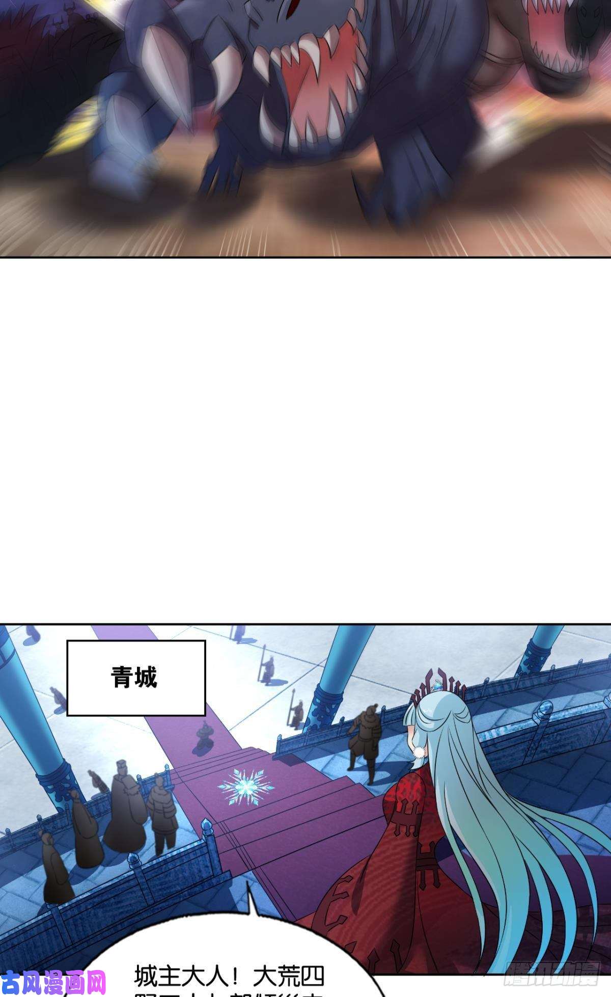 重生异世一条狗恭贺新禧