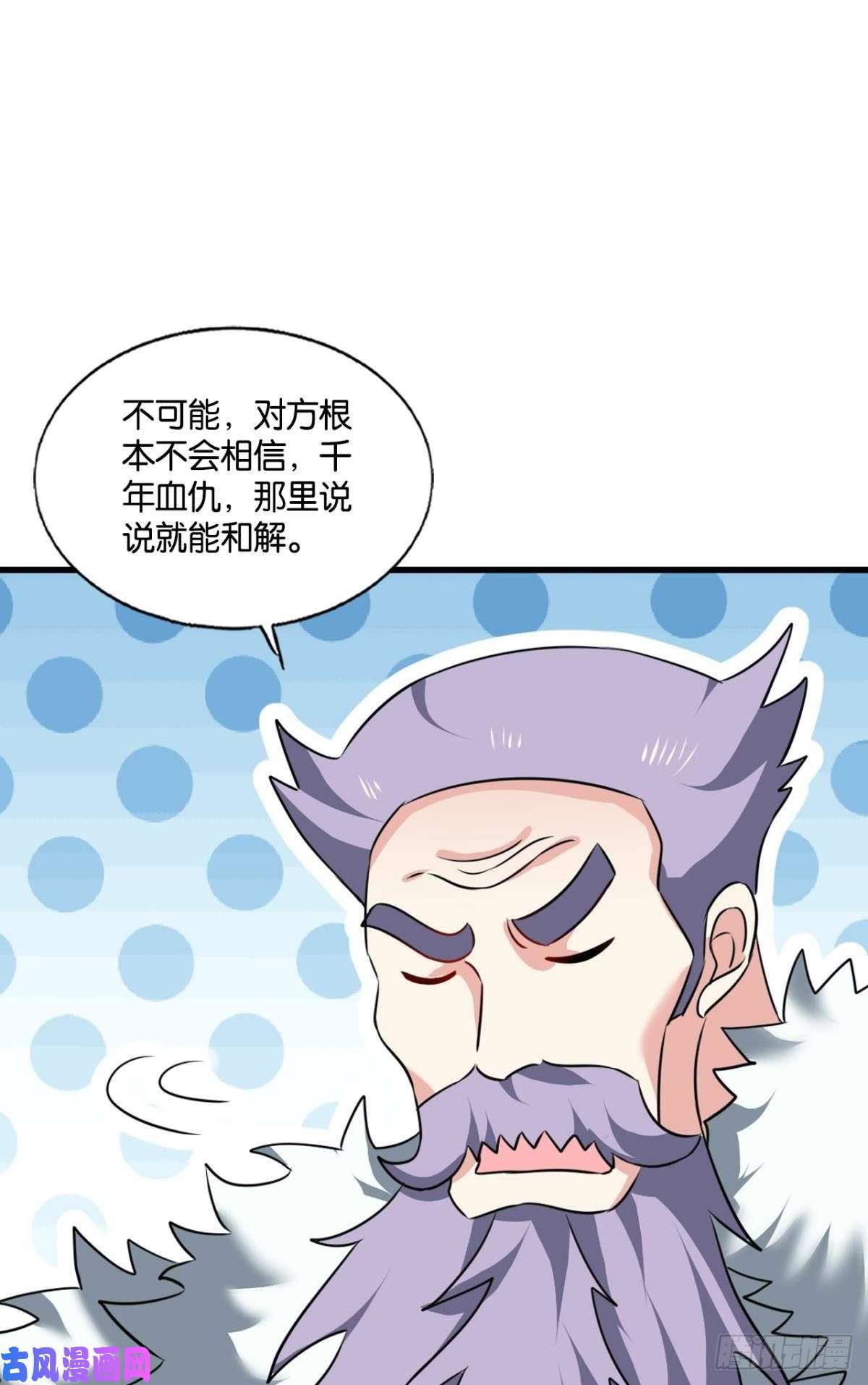 重生异世一条狗恭贺新禧