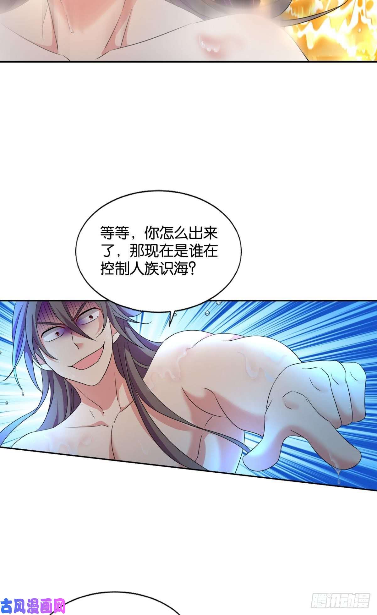 重生异世一条狗恭贺新禧