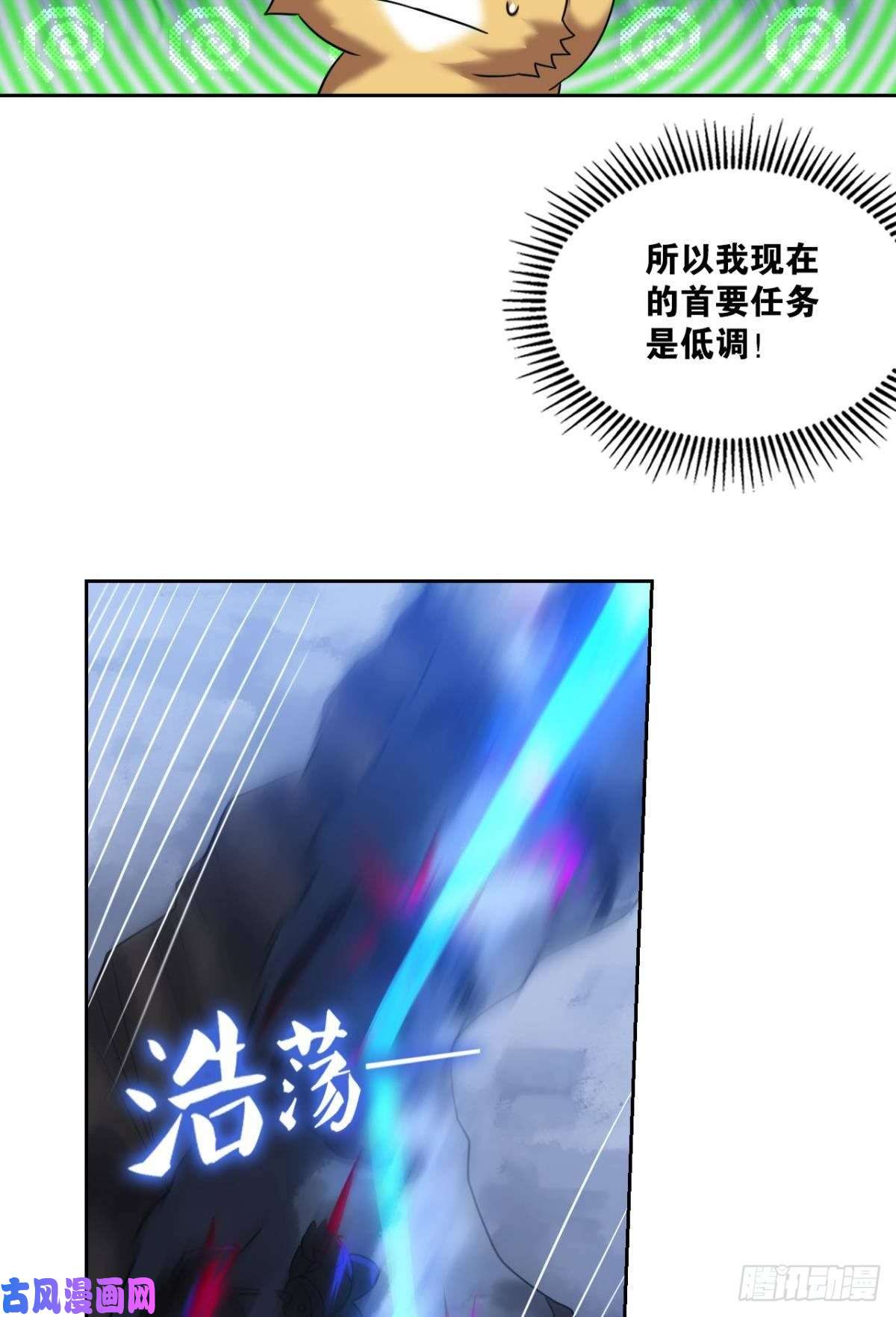 重生异世一条狗烟火之夜的开场