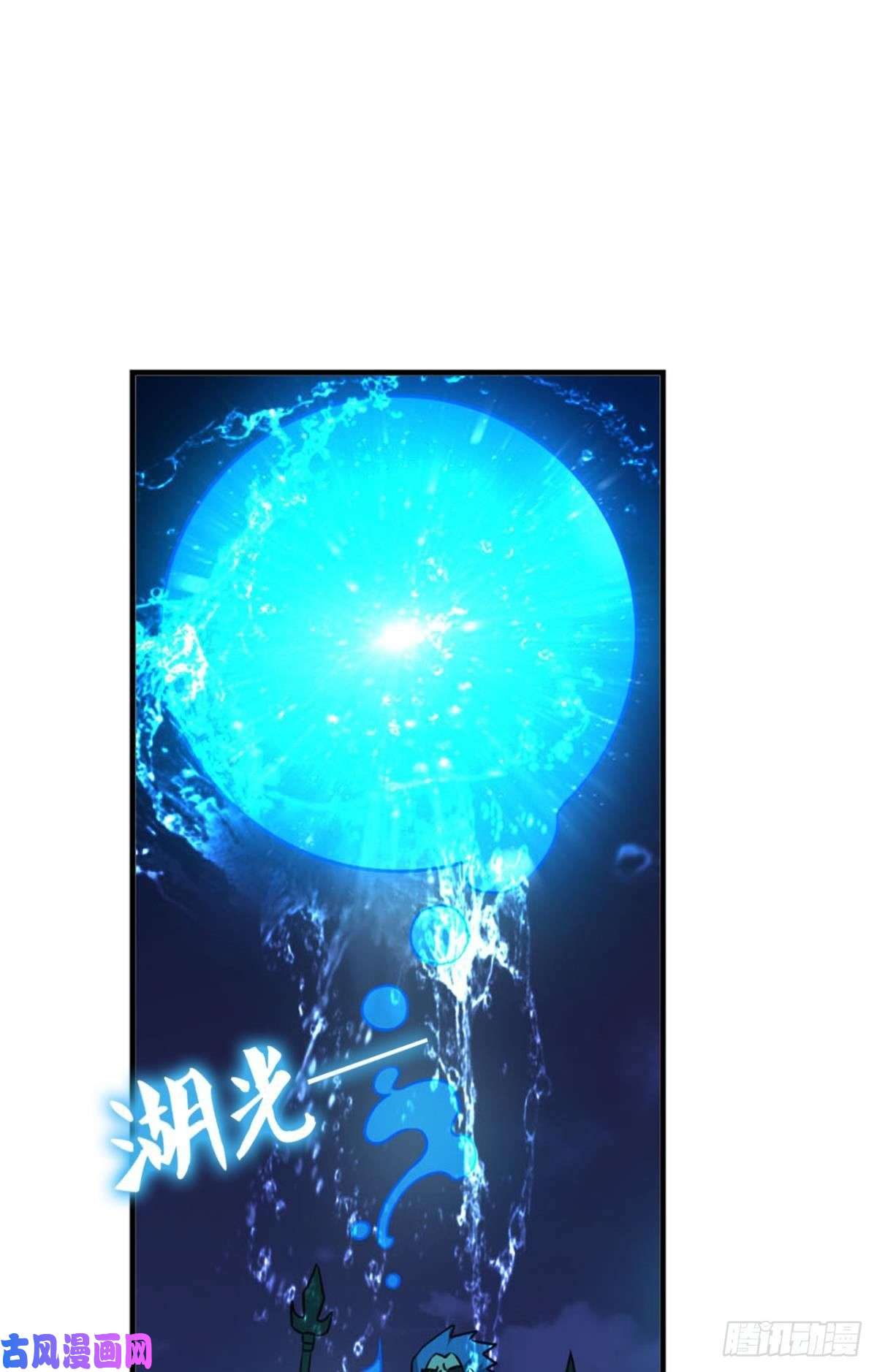 重生异世一条狗烟火之夜的开场