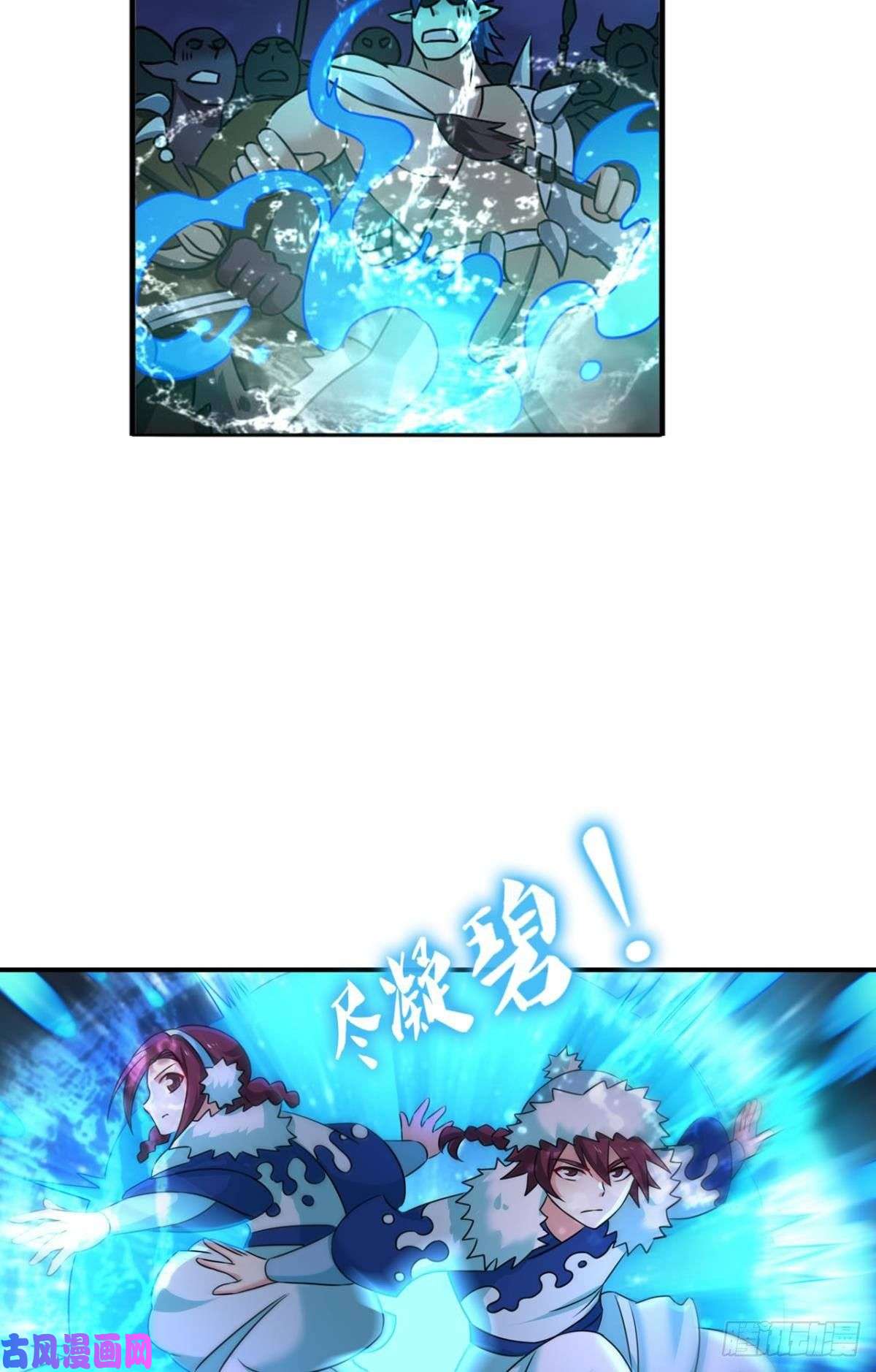 重生异世一条狗烟火之夜的开场