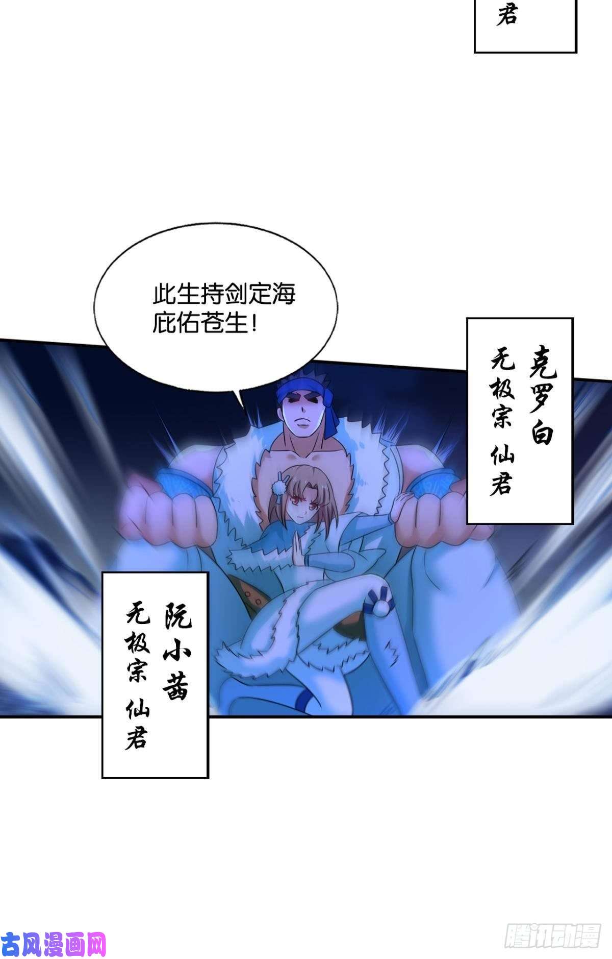重生异世一条狗烟火之夜的开场