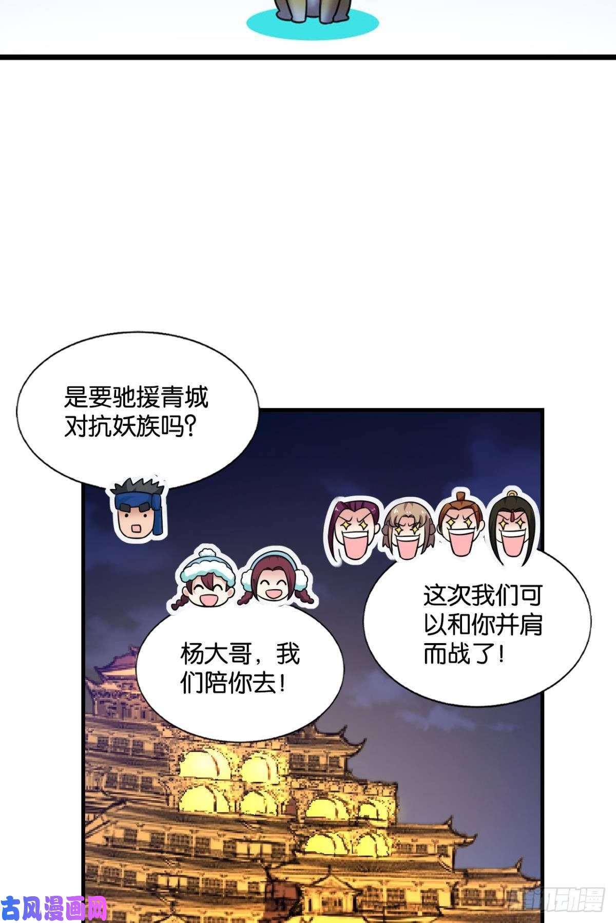重生异世一条狗天涯共此时