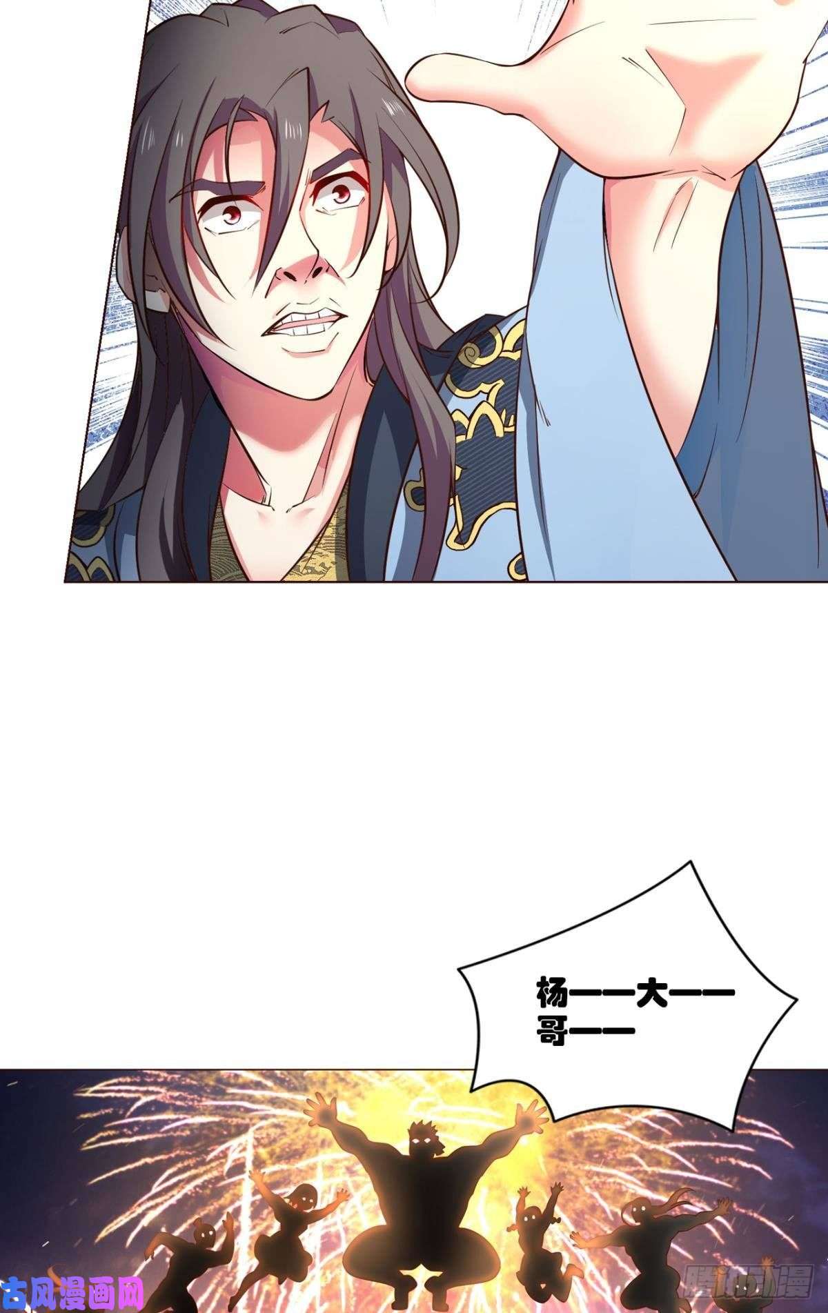 重生异世一条狗天涯共此时
