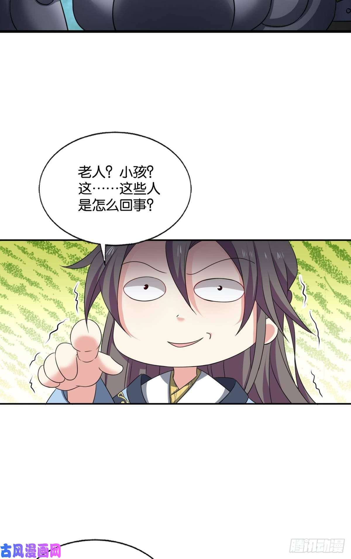 重生异世一条狗天涯共此时