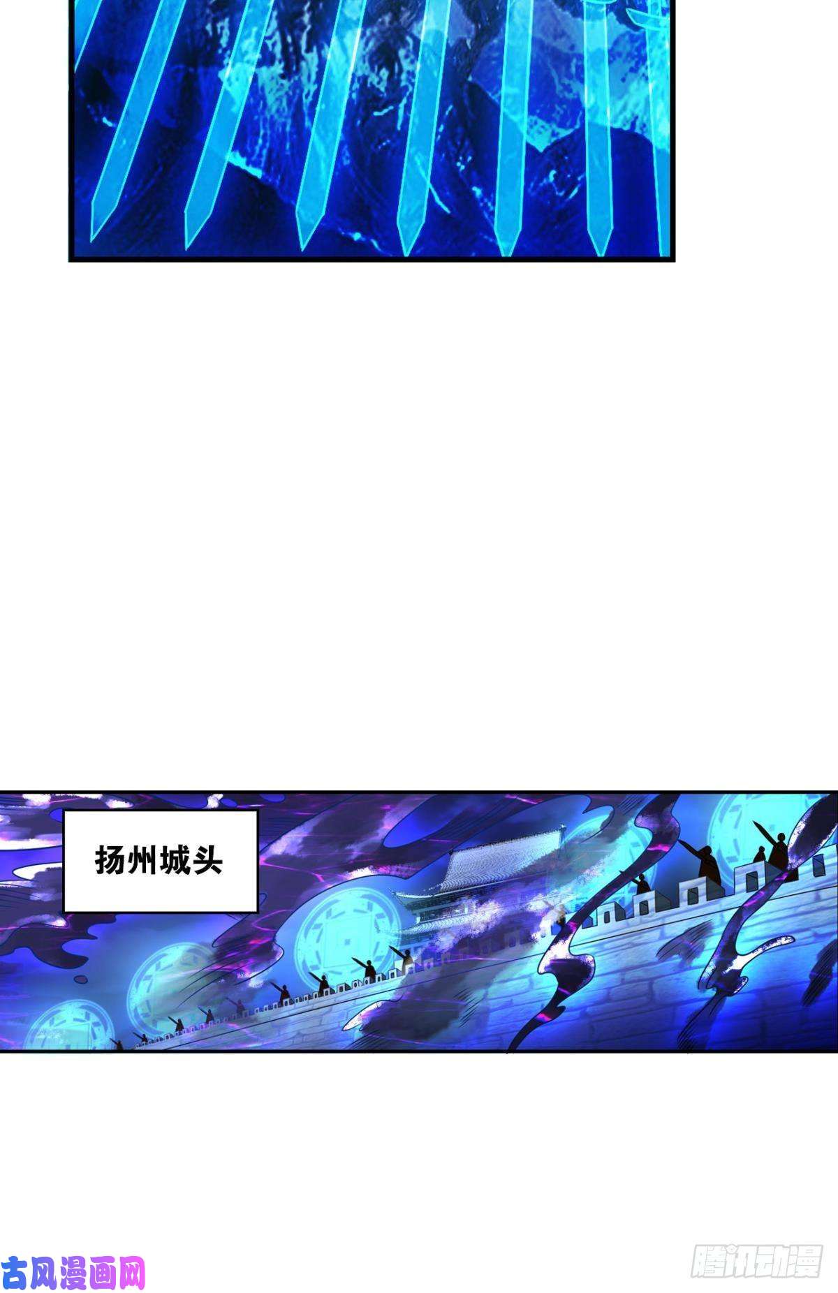 重生异世一条狗天涯共此时