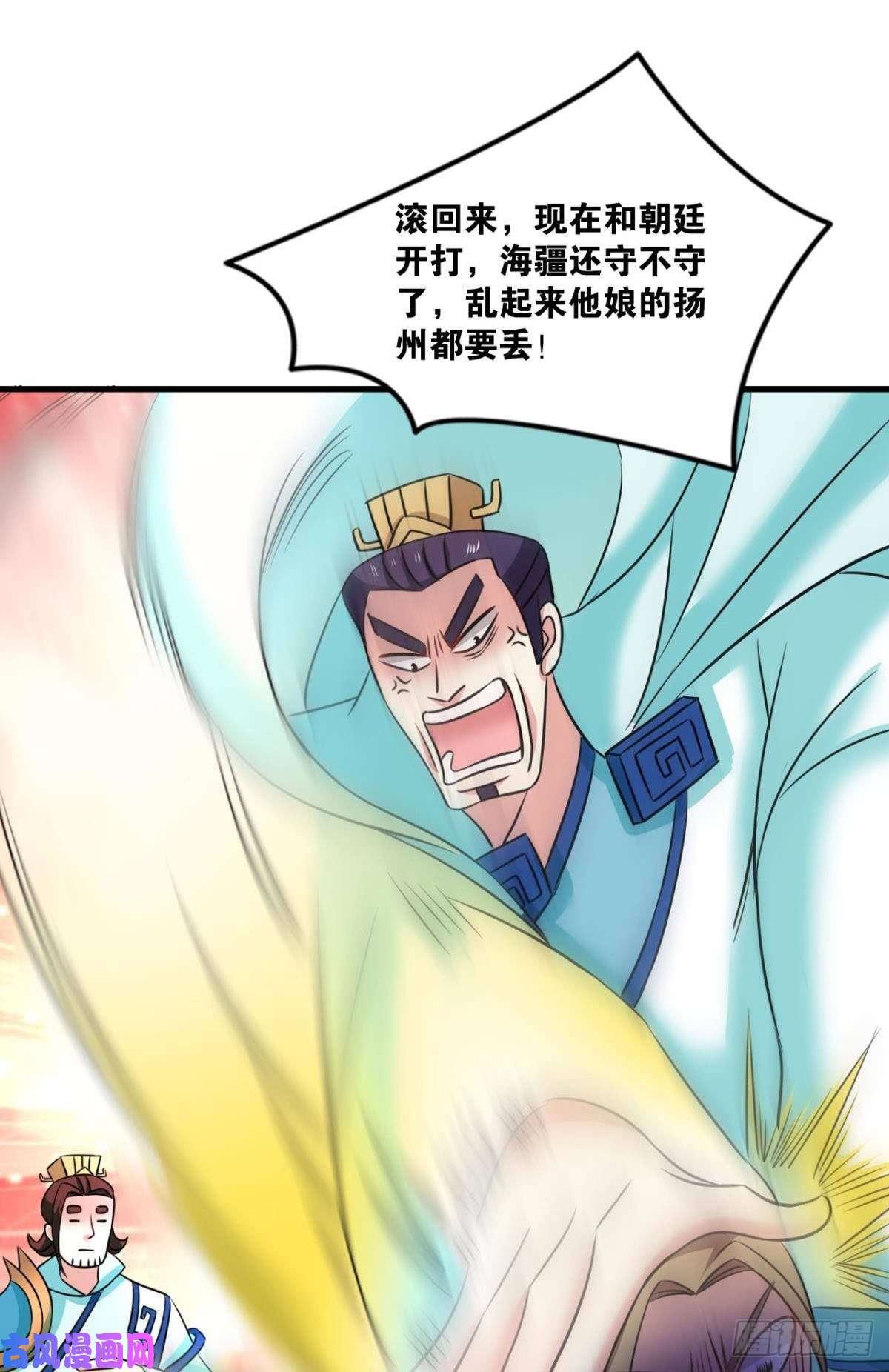 重生异世一条狗天涯共此时