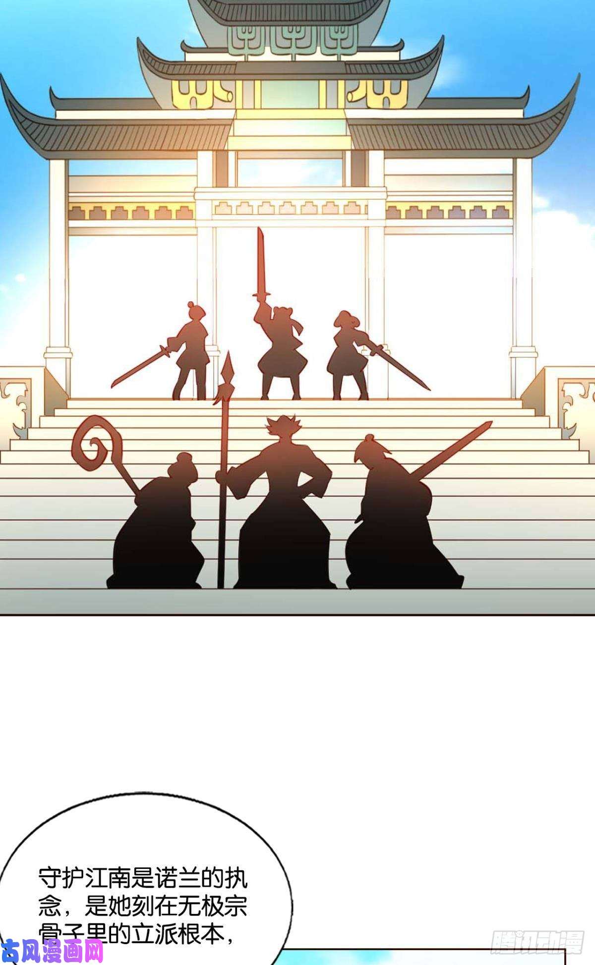 重生异世一条狗夜火燎原