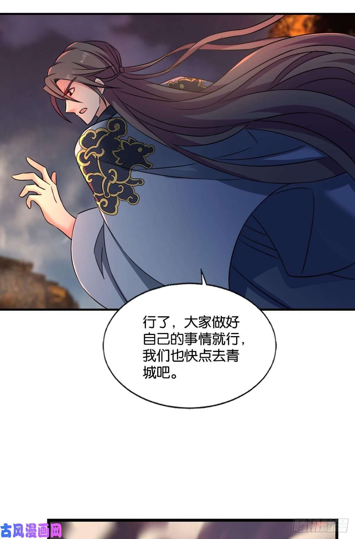 重生异世一条狗夜火燎原