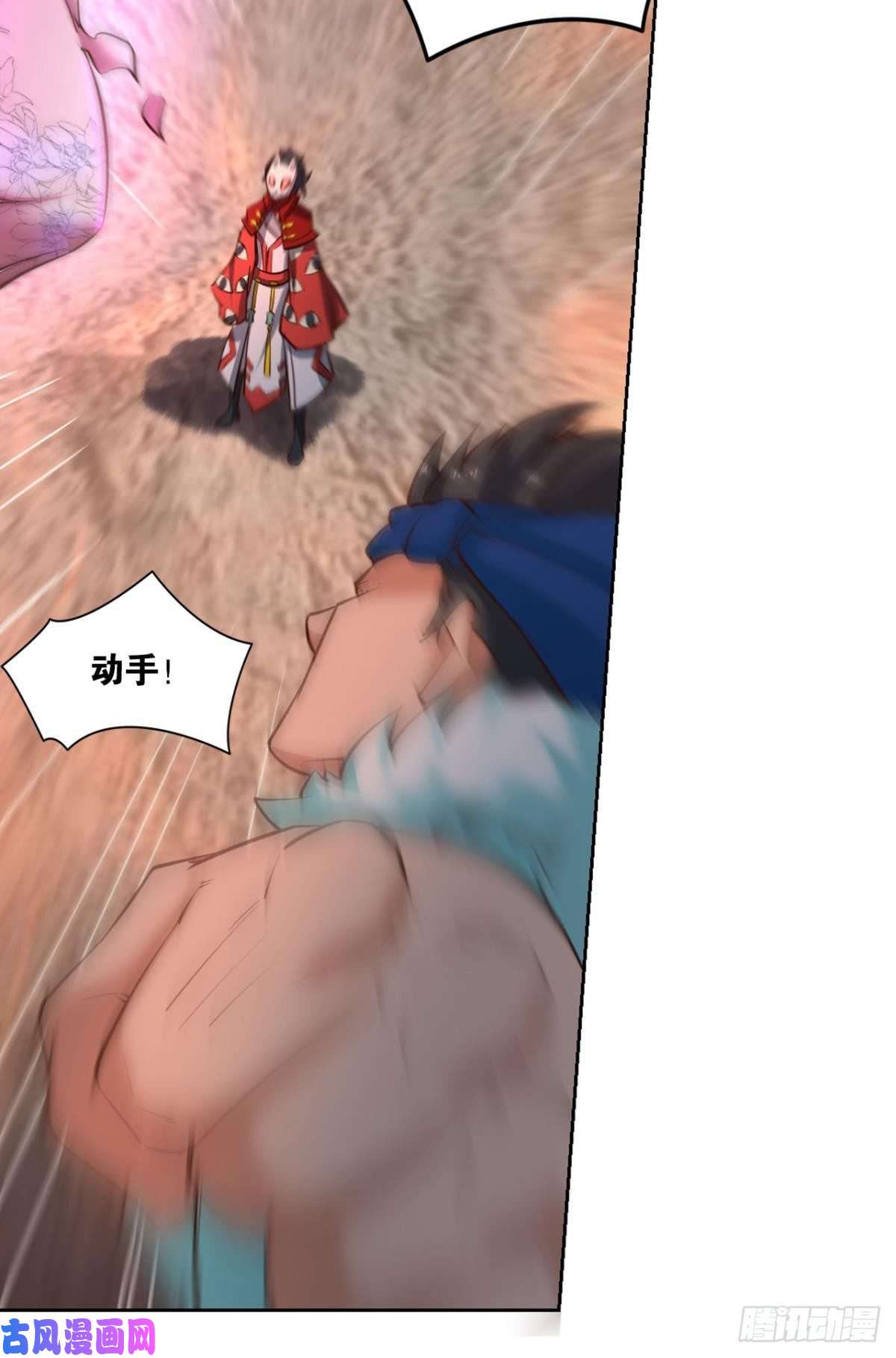 重生异世一条狗夜火燎原