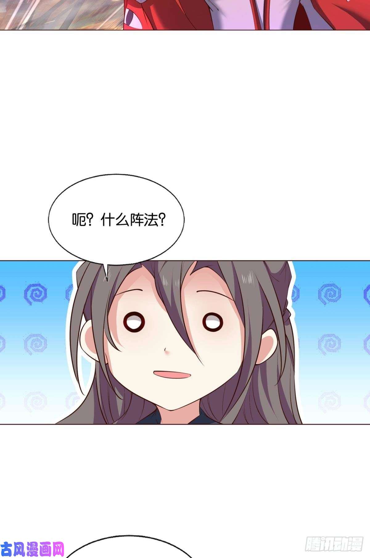 重生异世一条狗对弈