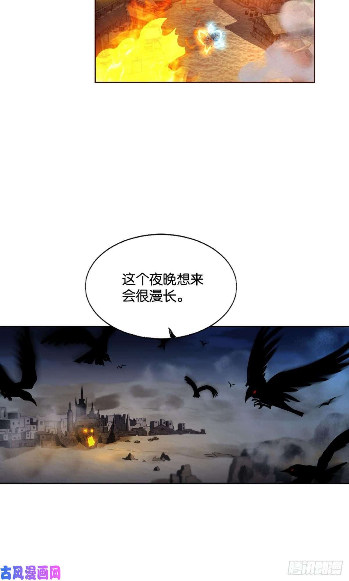 重生异世一条狗对弈