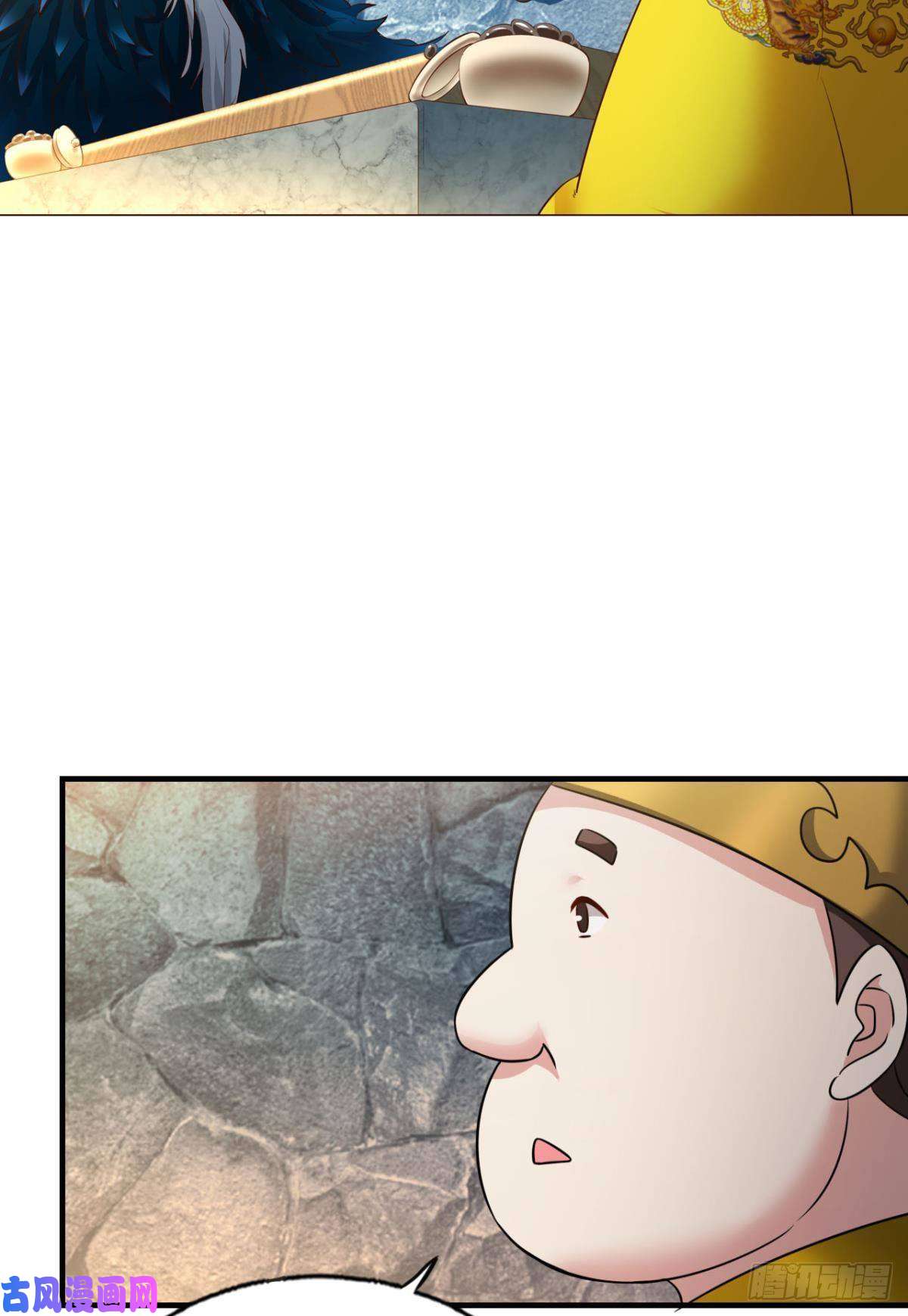 重生异世一条狗对弈