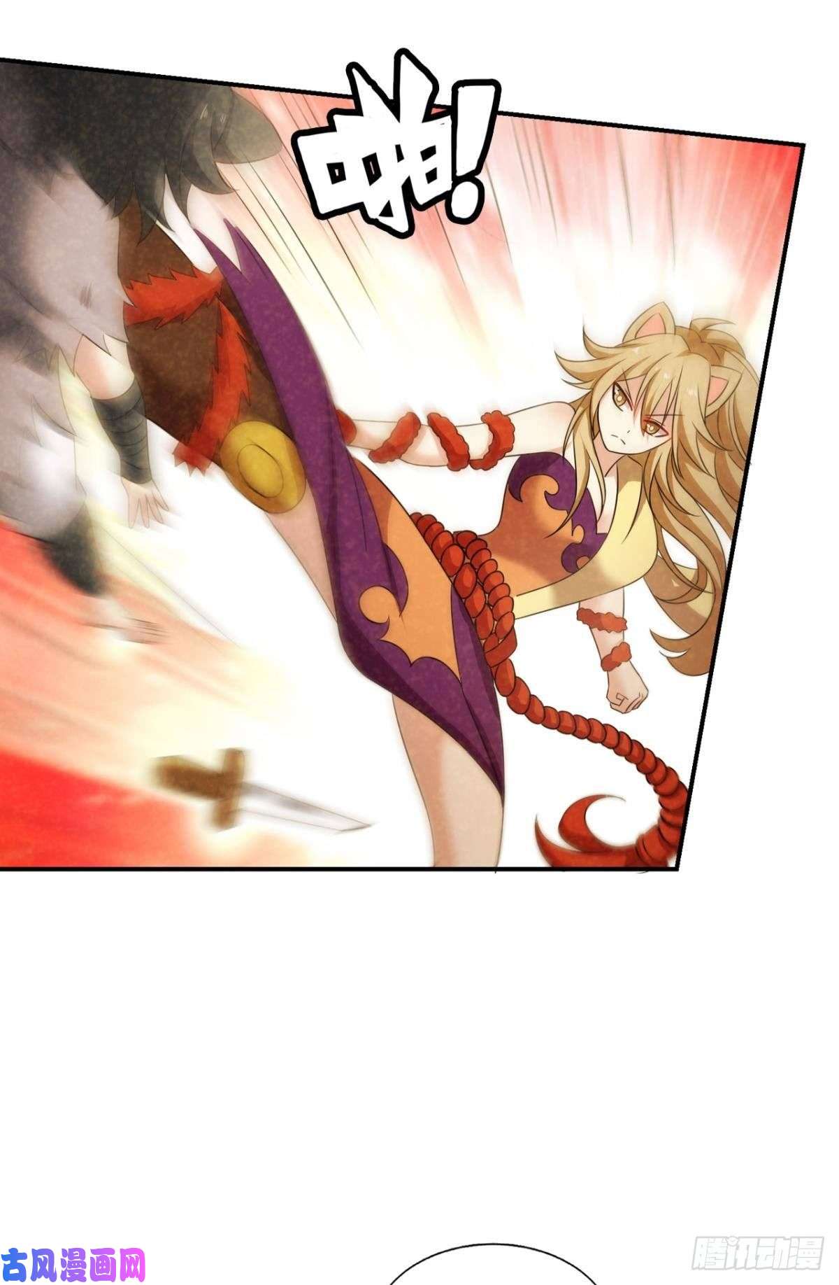 重生异世一条狗对弈