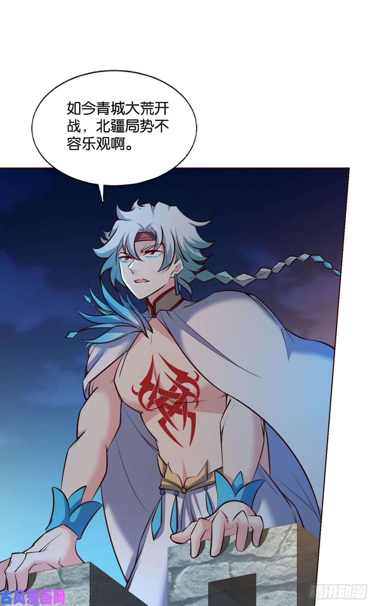 重生异世一条狗夜色如此平静