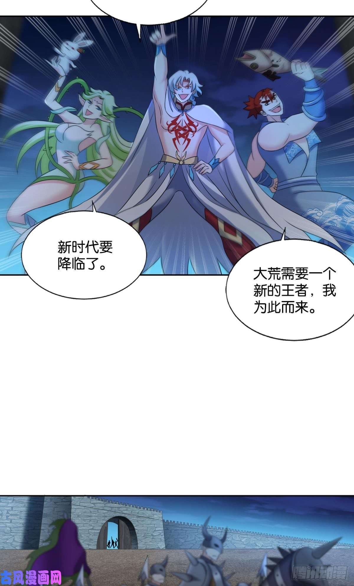 重生异世一条狗夜色如此平静