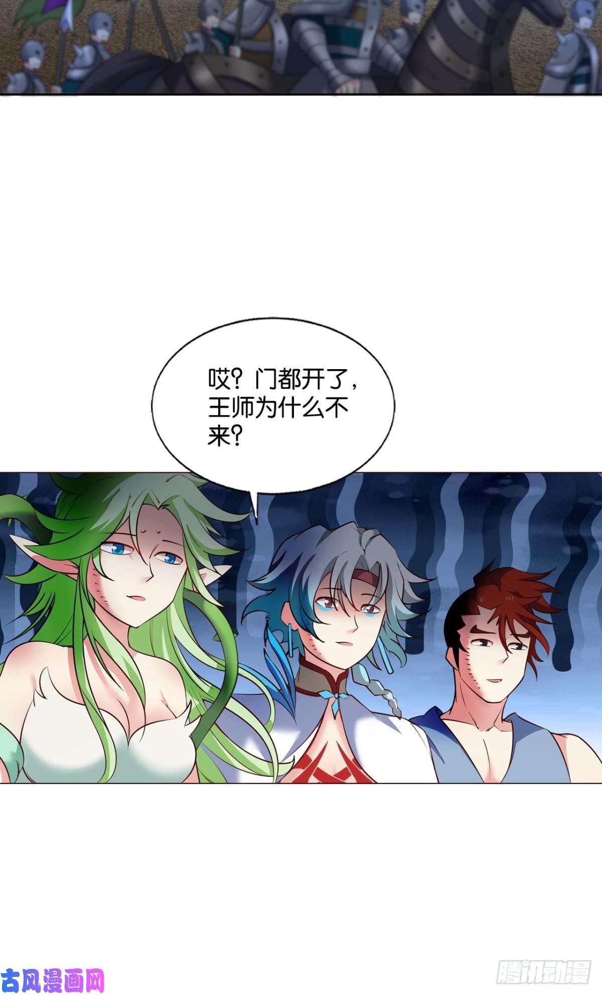 重生异世一条狗夜色如此平静