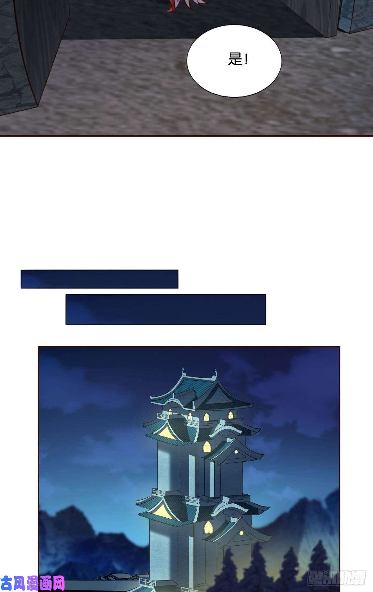 重生异世一条狗夜色如此平静
