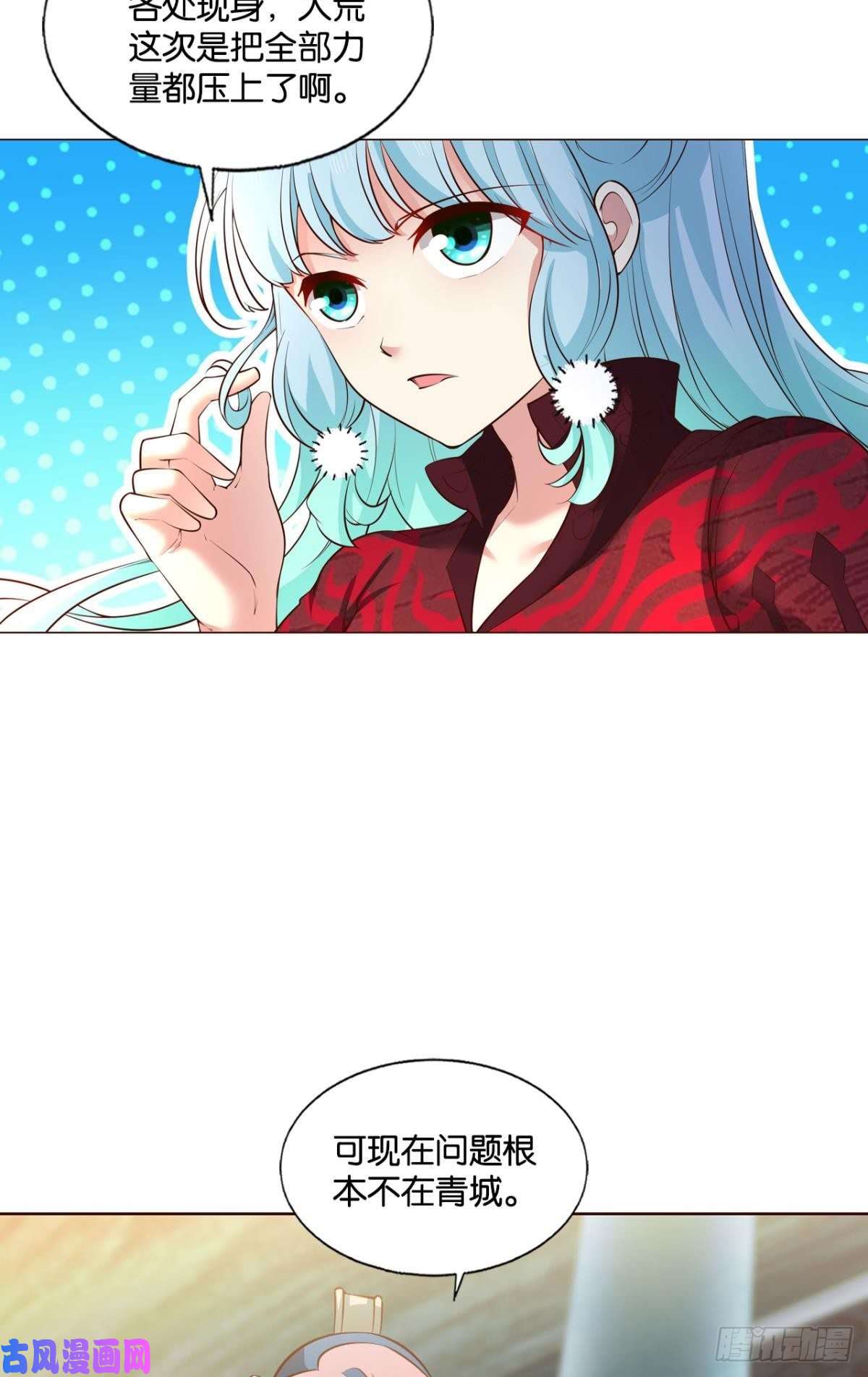 重生异世一条狗夜色如此平静