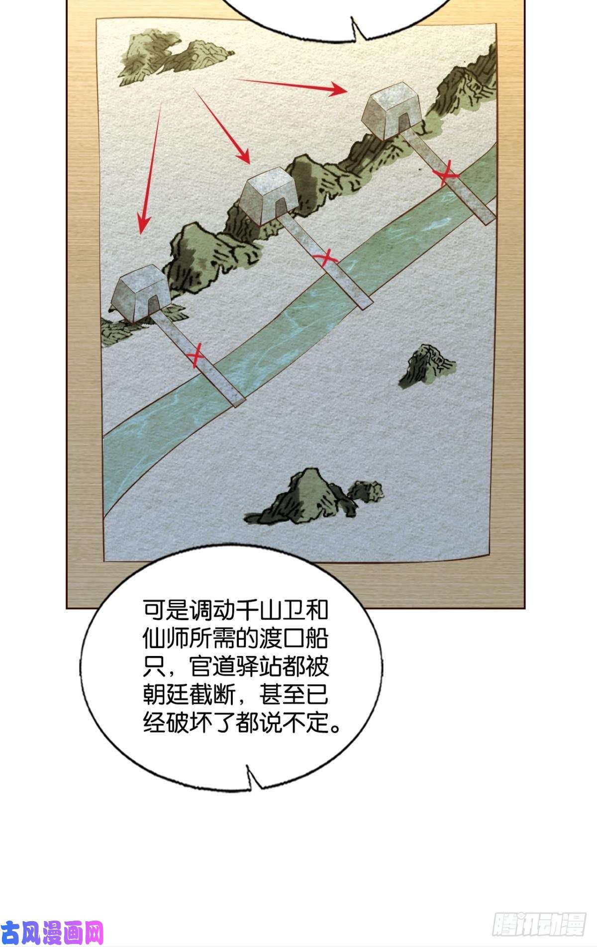 重生异世一条狗夜色如此平静