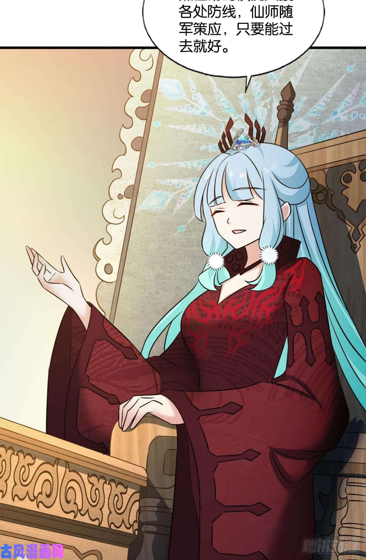 重生异世一条狗夜色如此平静