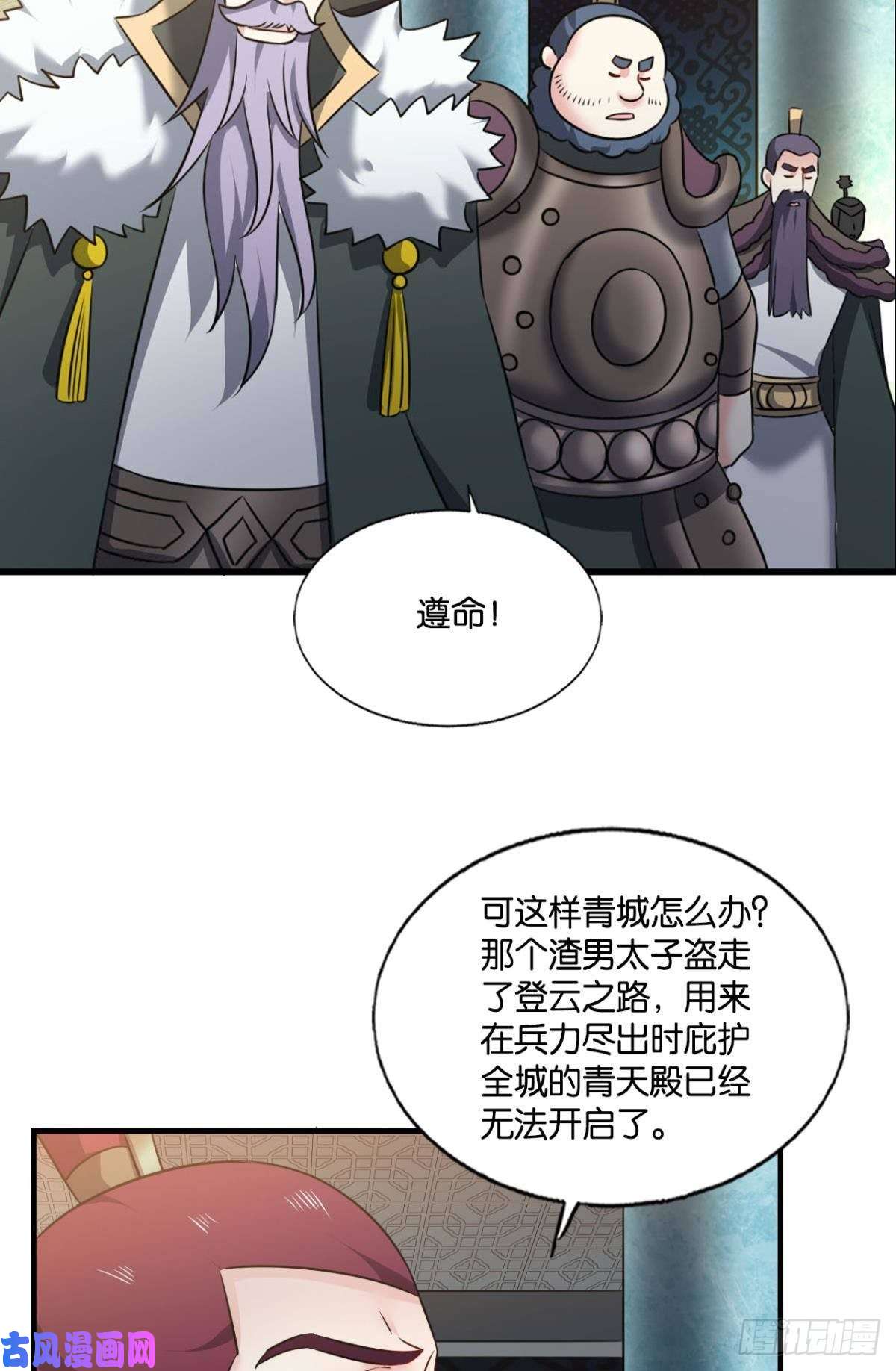 重生异世一条狗夜色如此平静