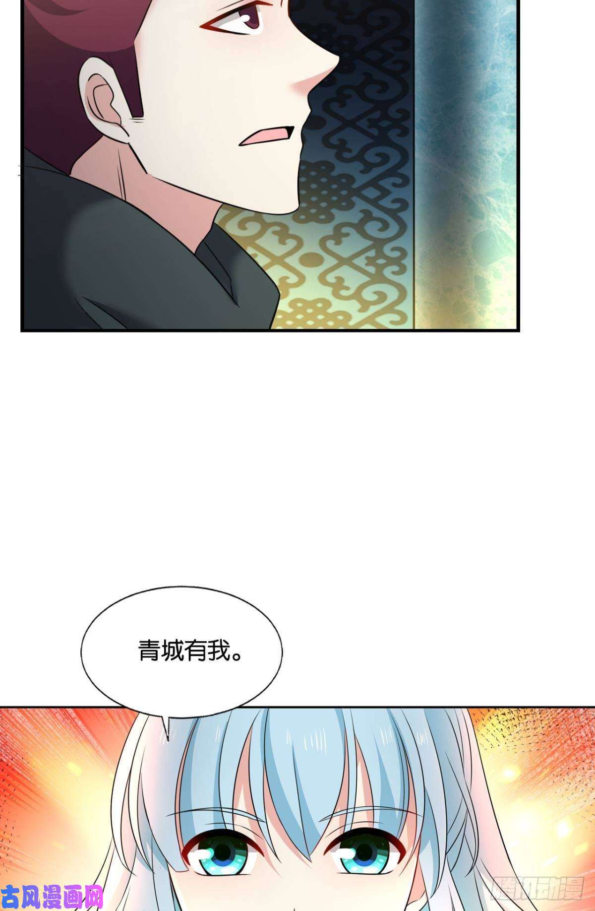 重生异世一条狗夜色如此平静