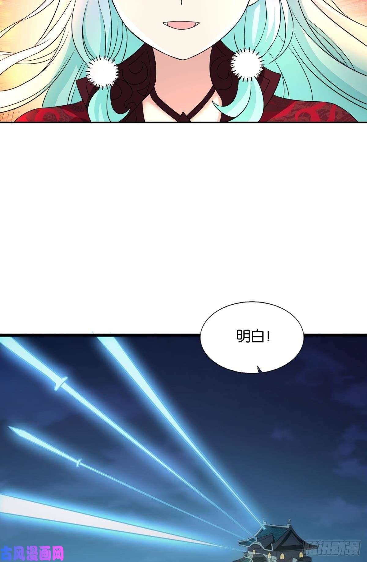 重生异世一条狗夜色如此平静