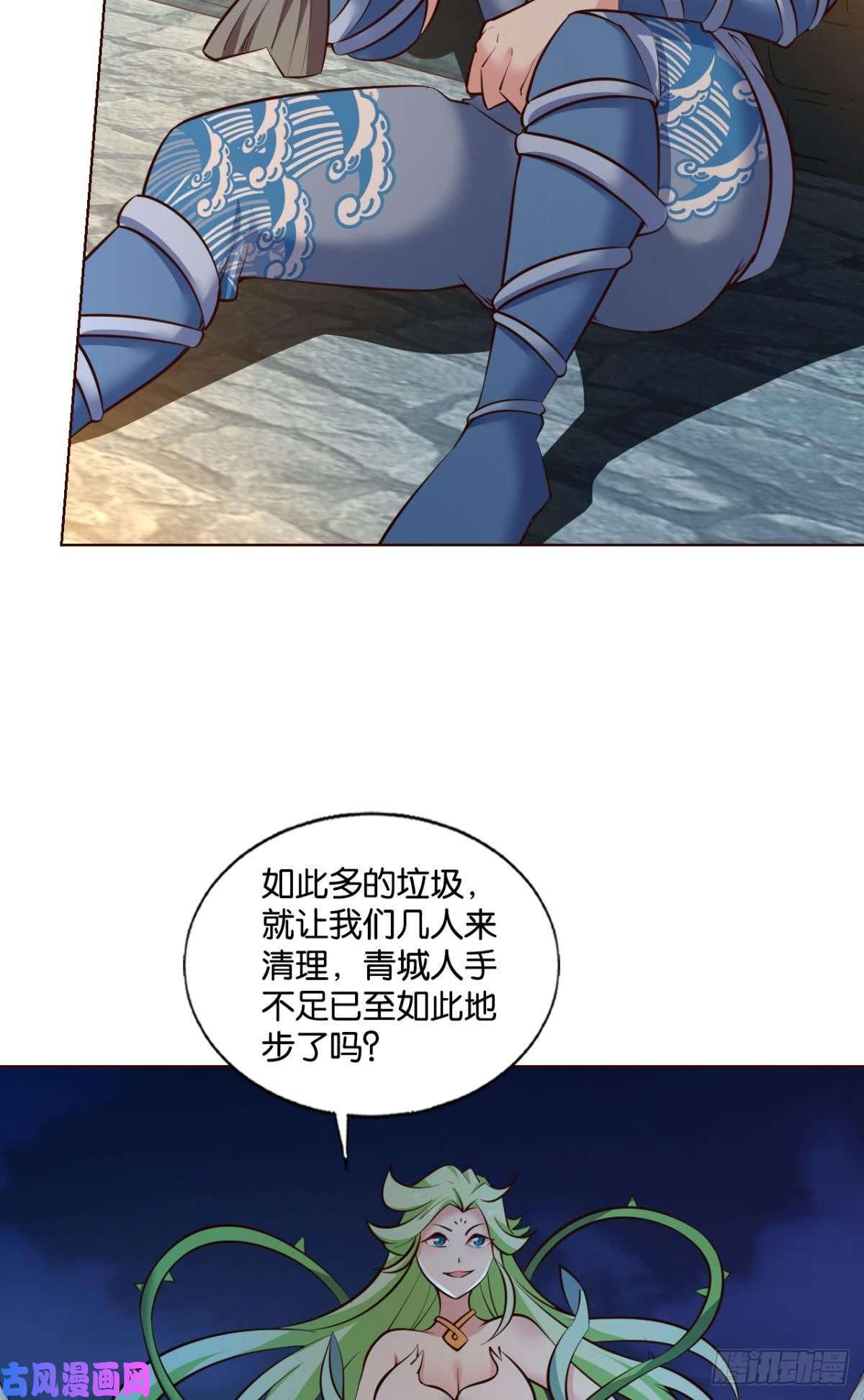 重生异世一条狗夜色如此平静